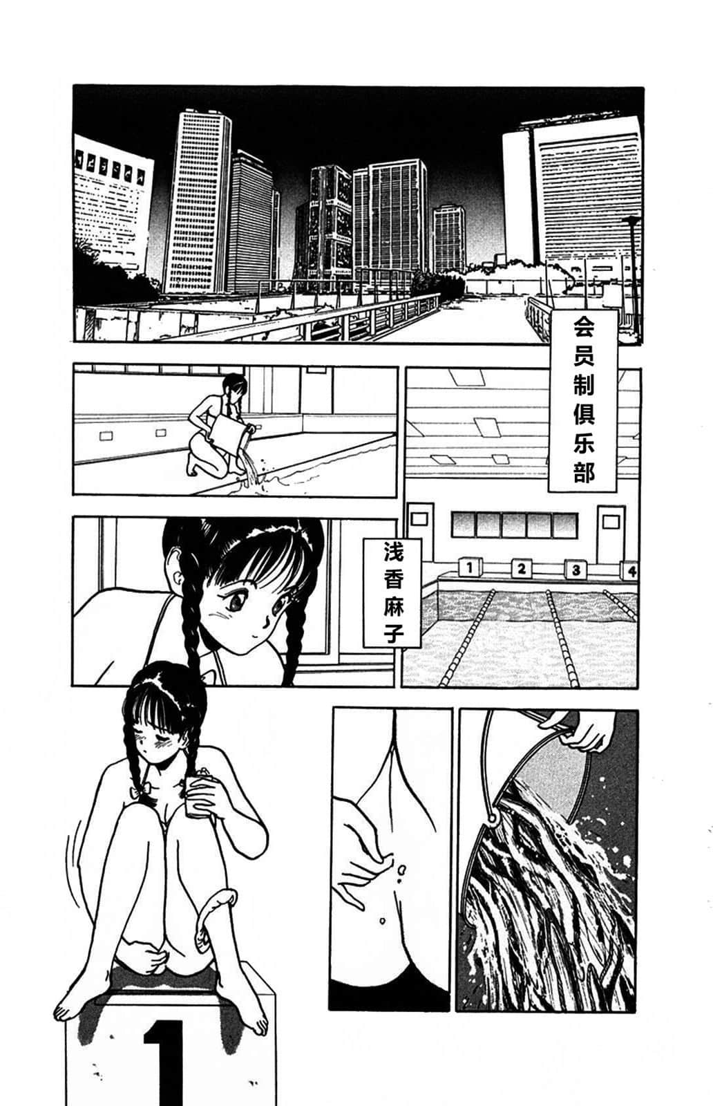 Page 202