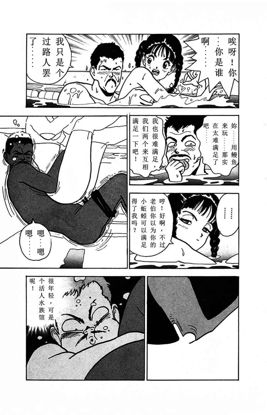 Page 206