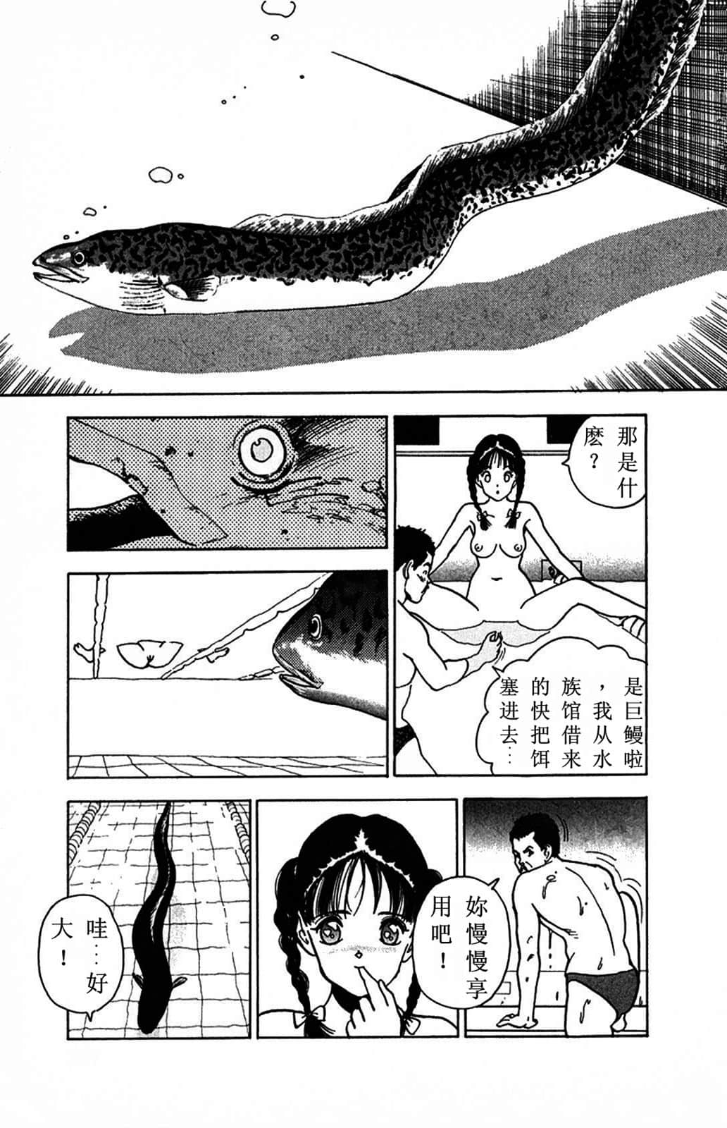 Page 208