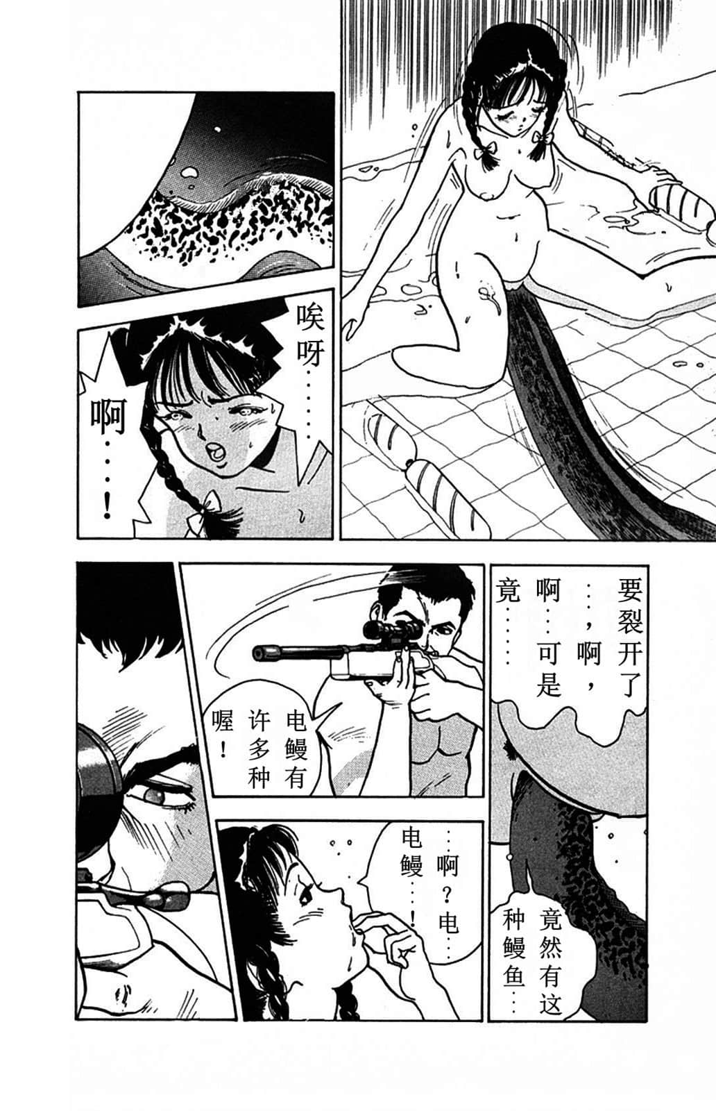 Page 209