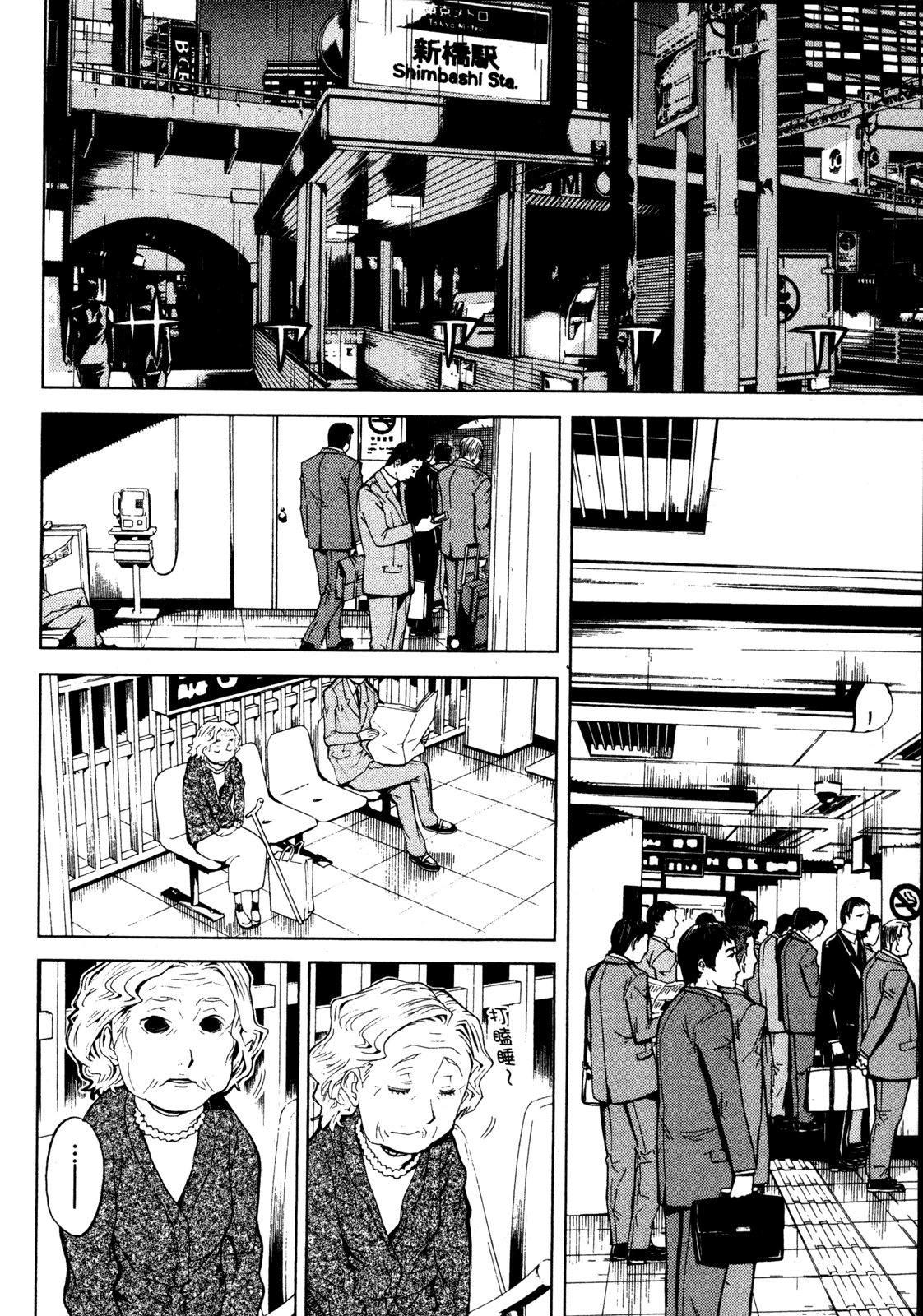 第 36 页