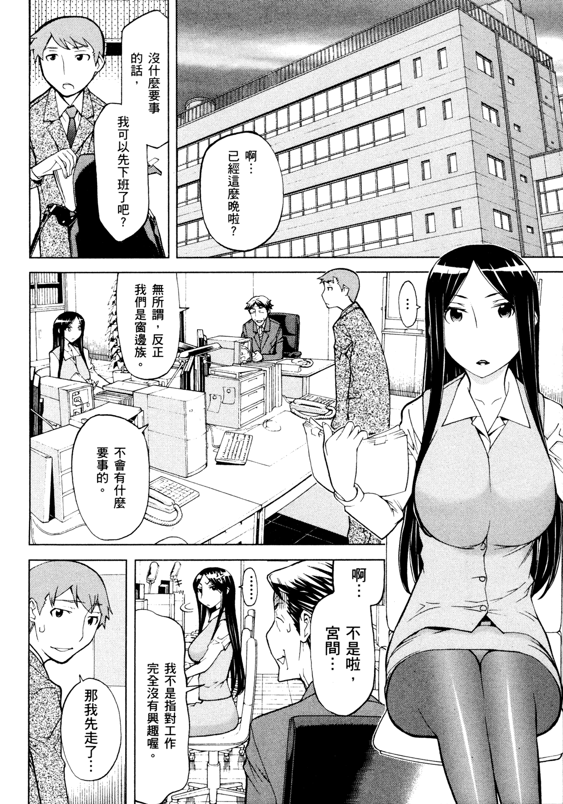 第 126 页