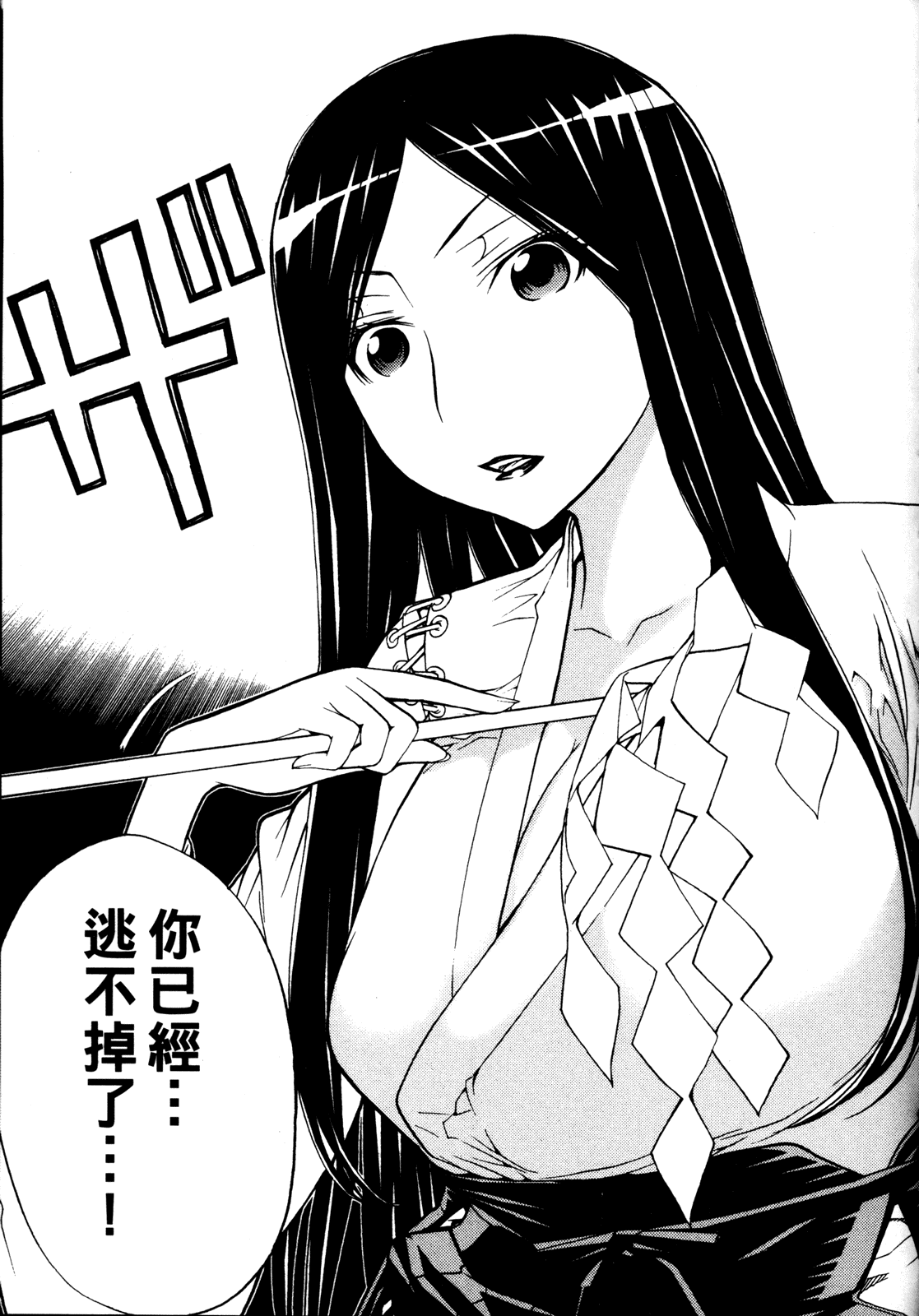 第 147 页