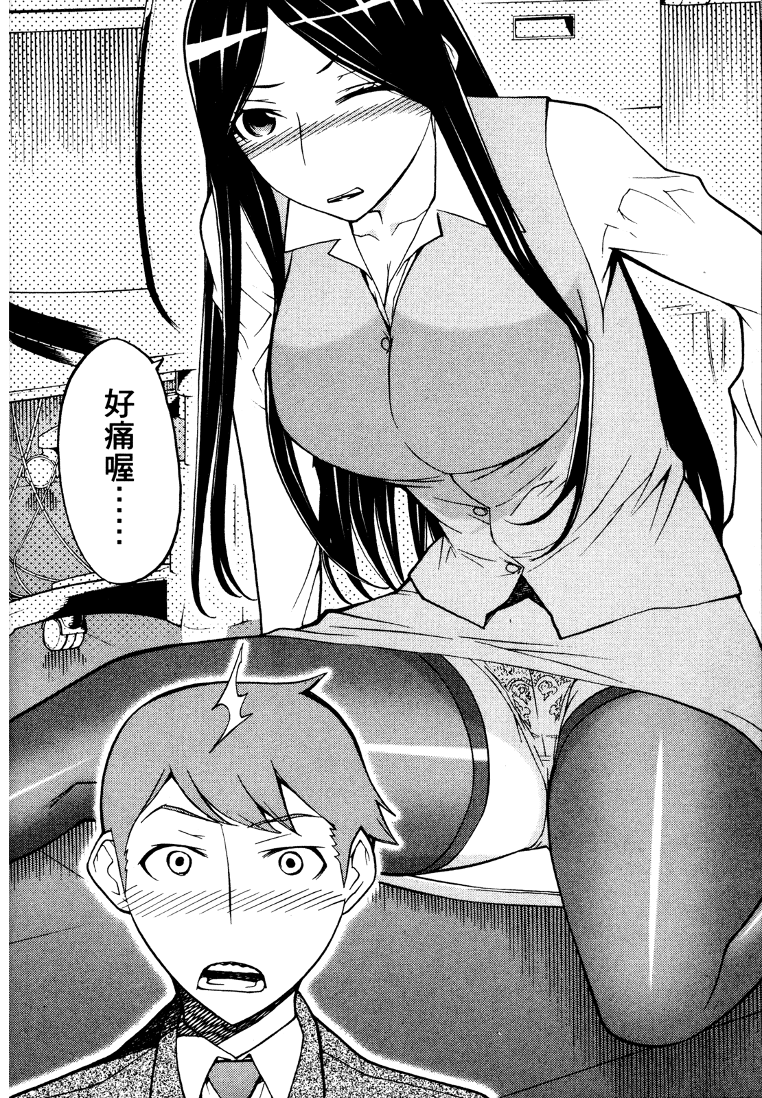 第 162 页