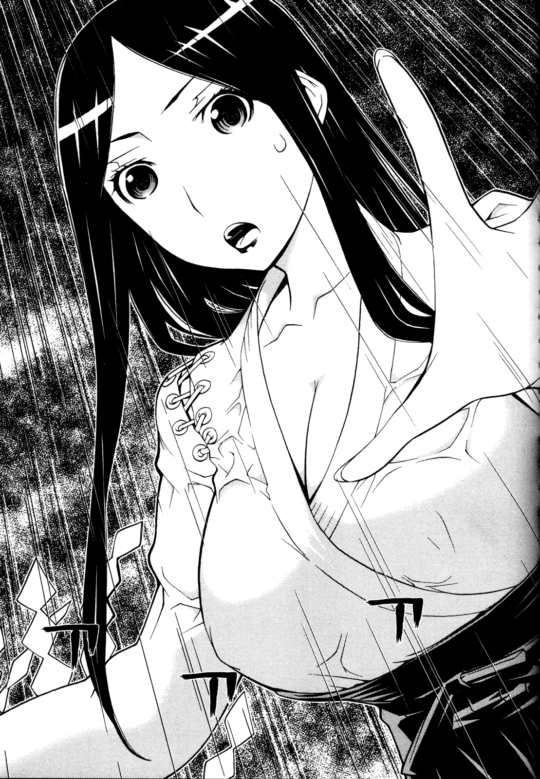 第 171 页