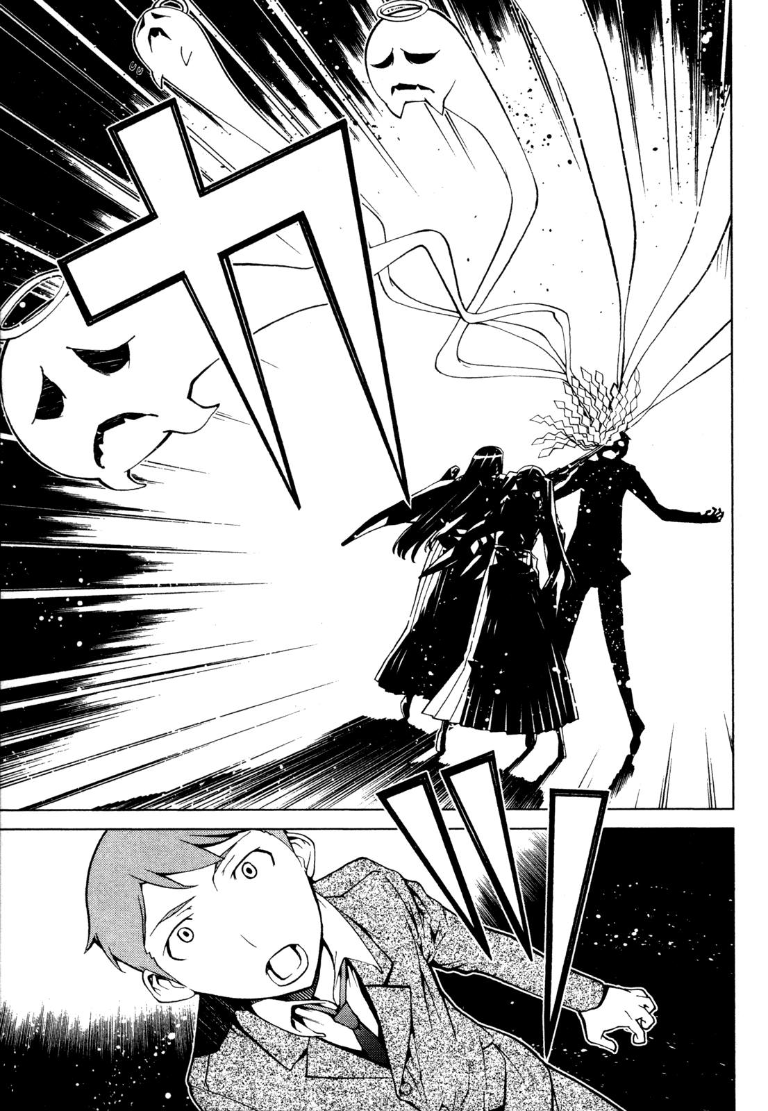 第 193 页