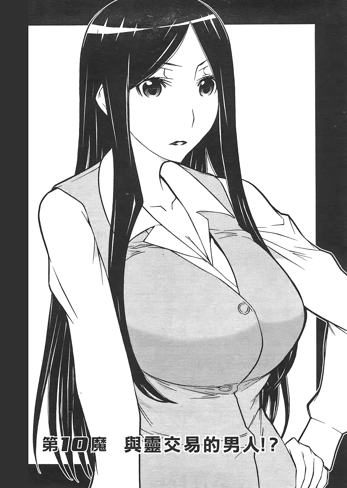 第 62 页
