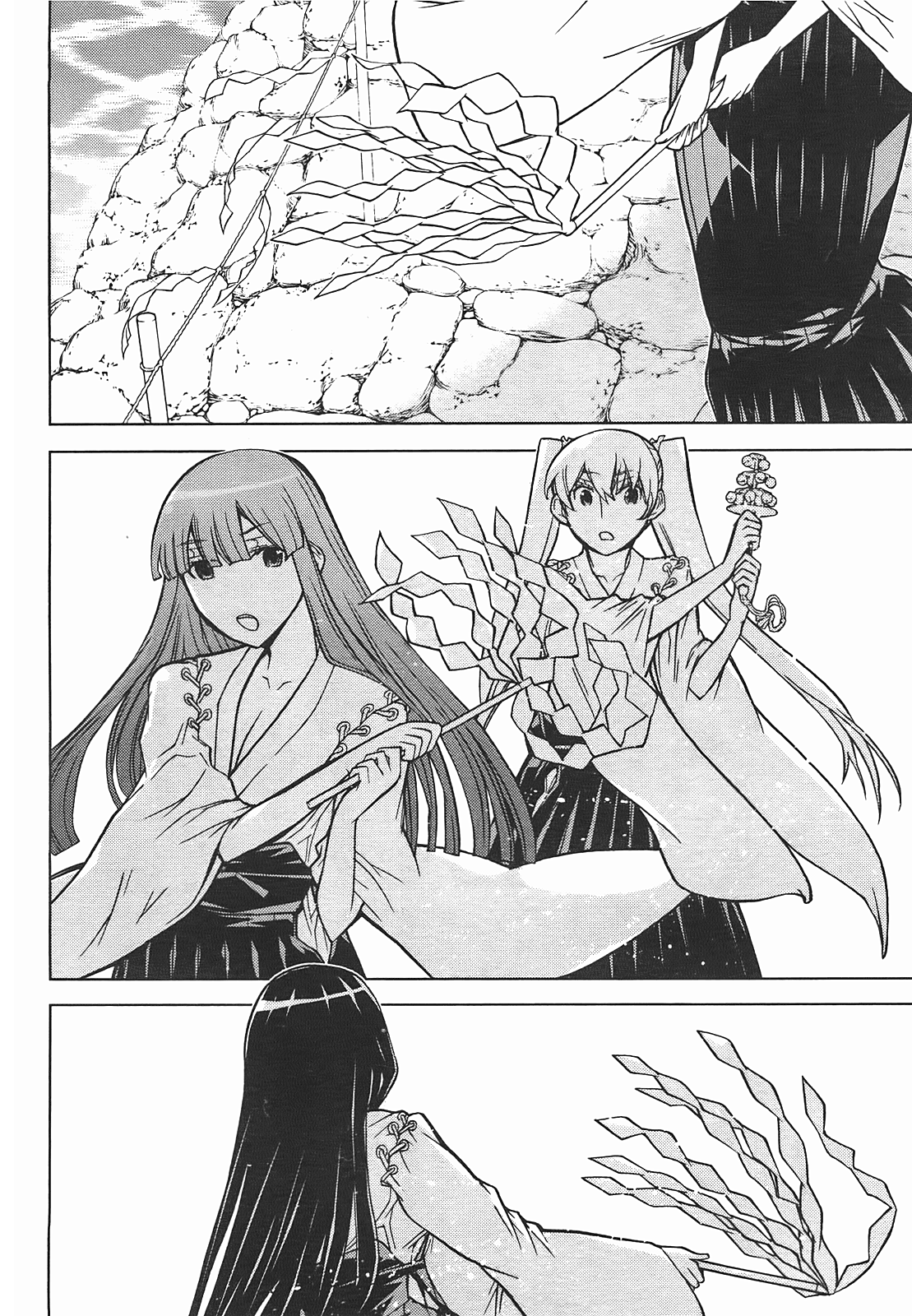 第 130 页