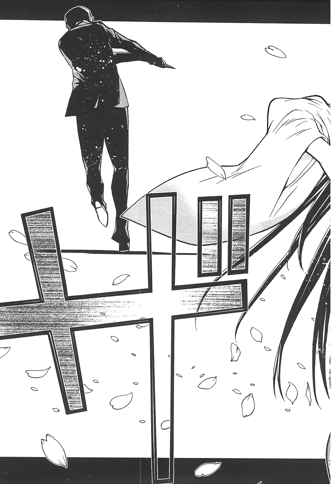 第 163 页