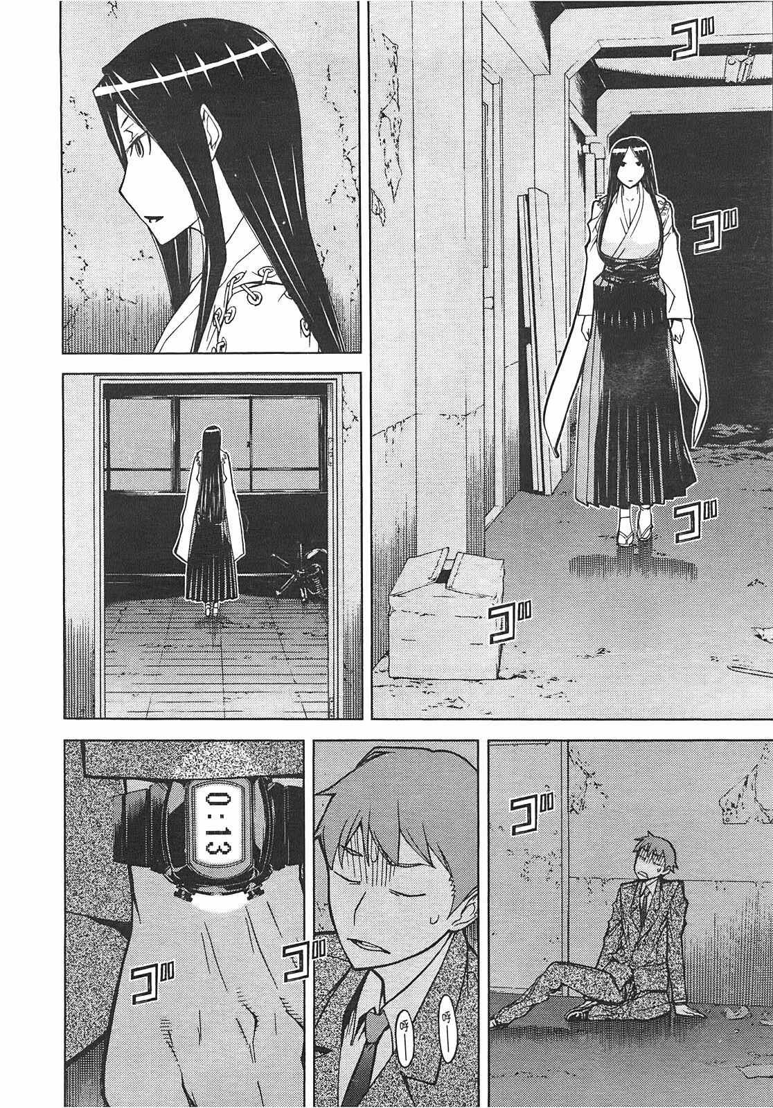 第 182 页