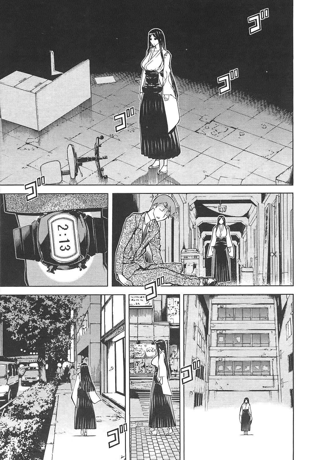 第 183 页