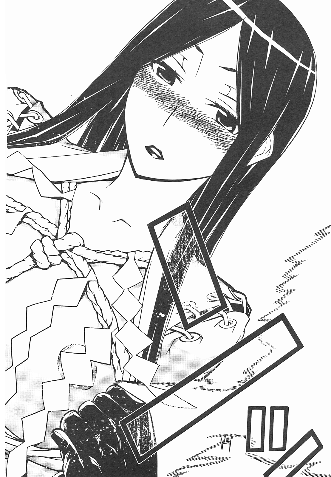 第 188 页