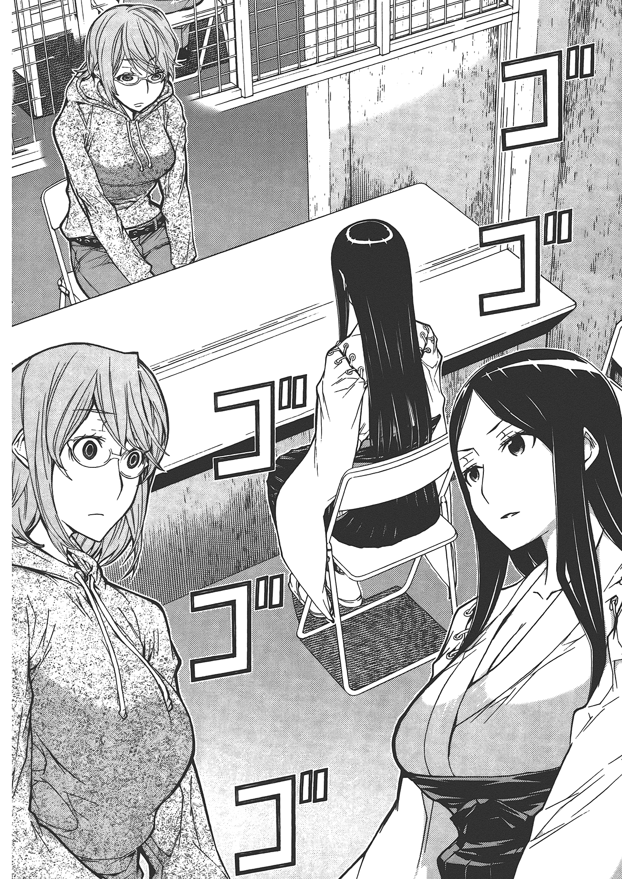Page 94