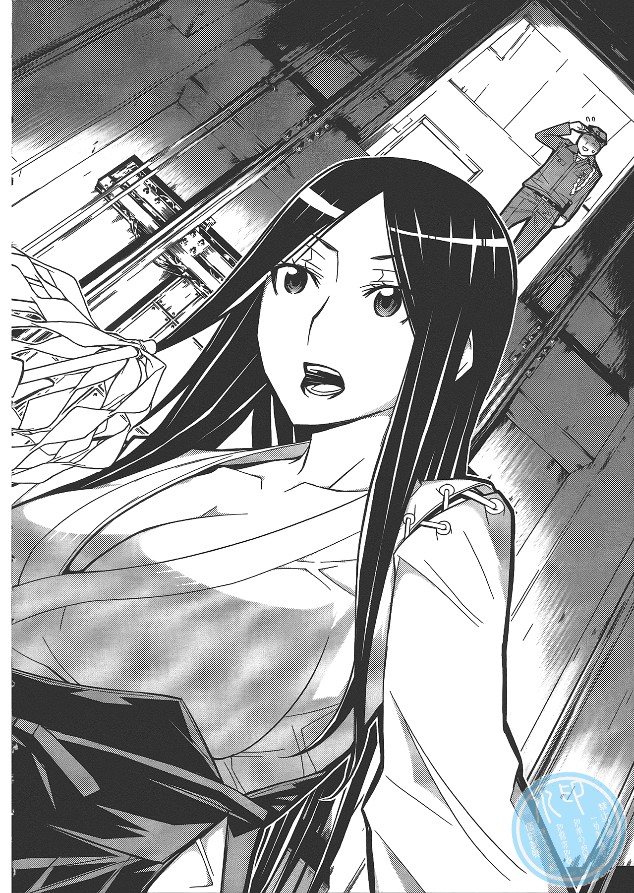 Page 122