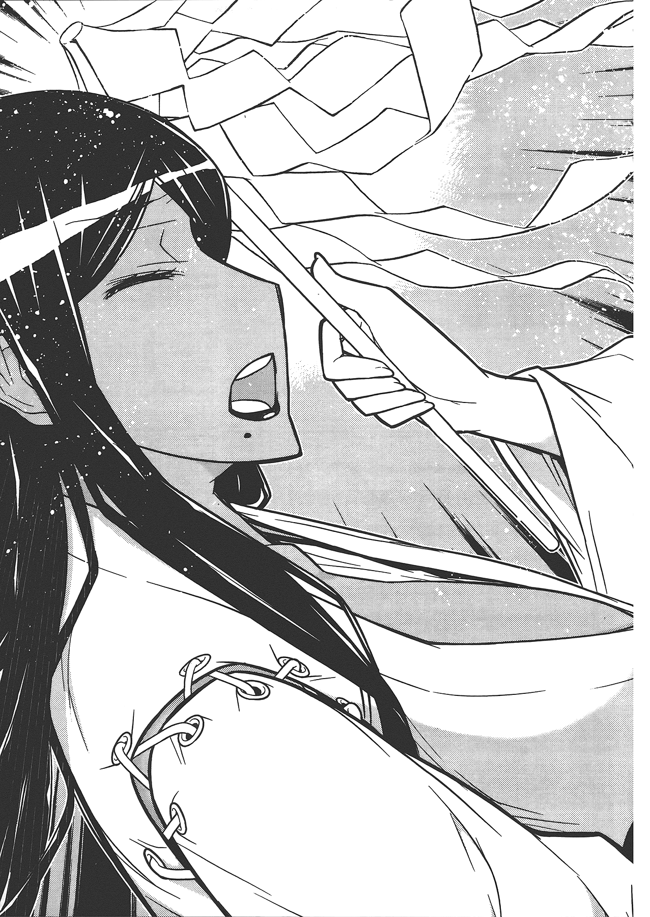 Page 199