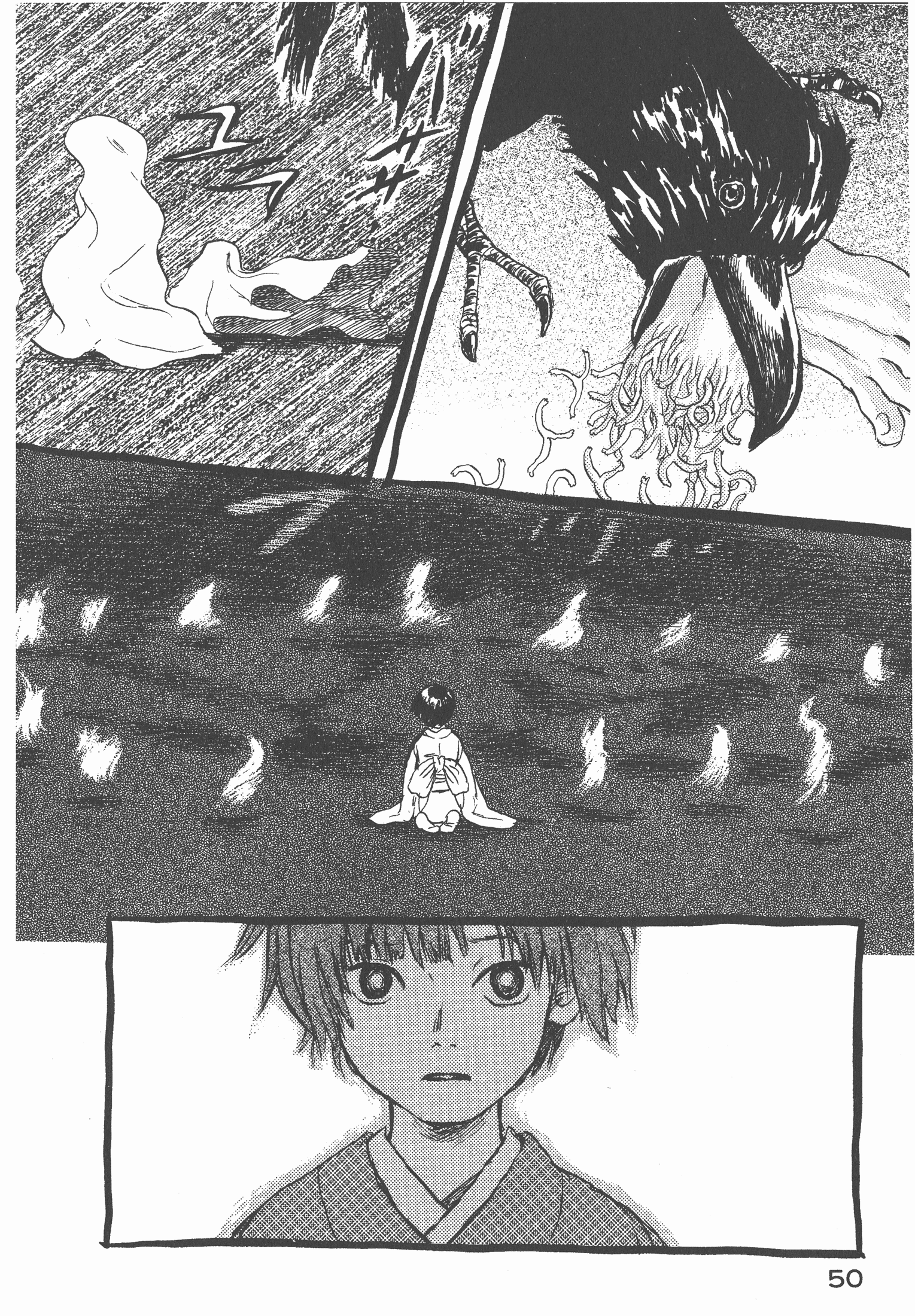 Page 52