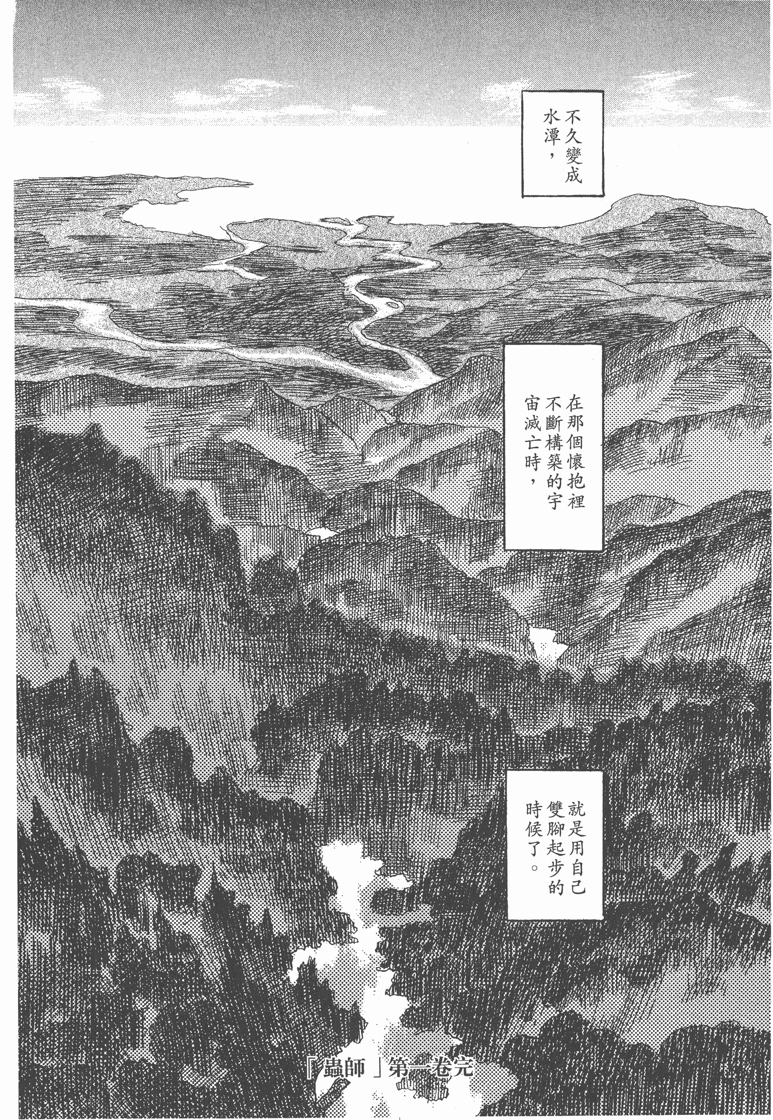 Page 224