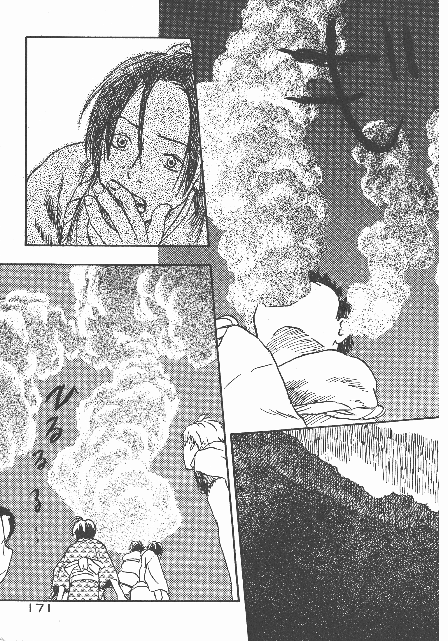 Page 173