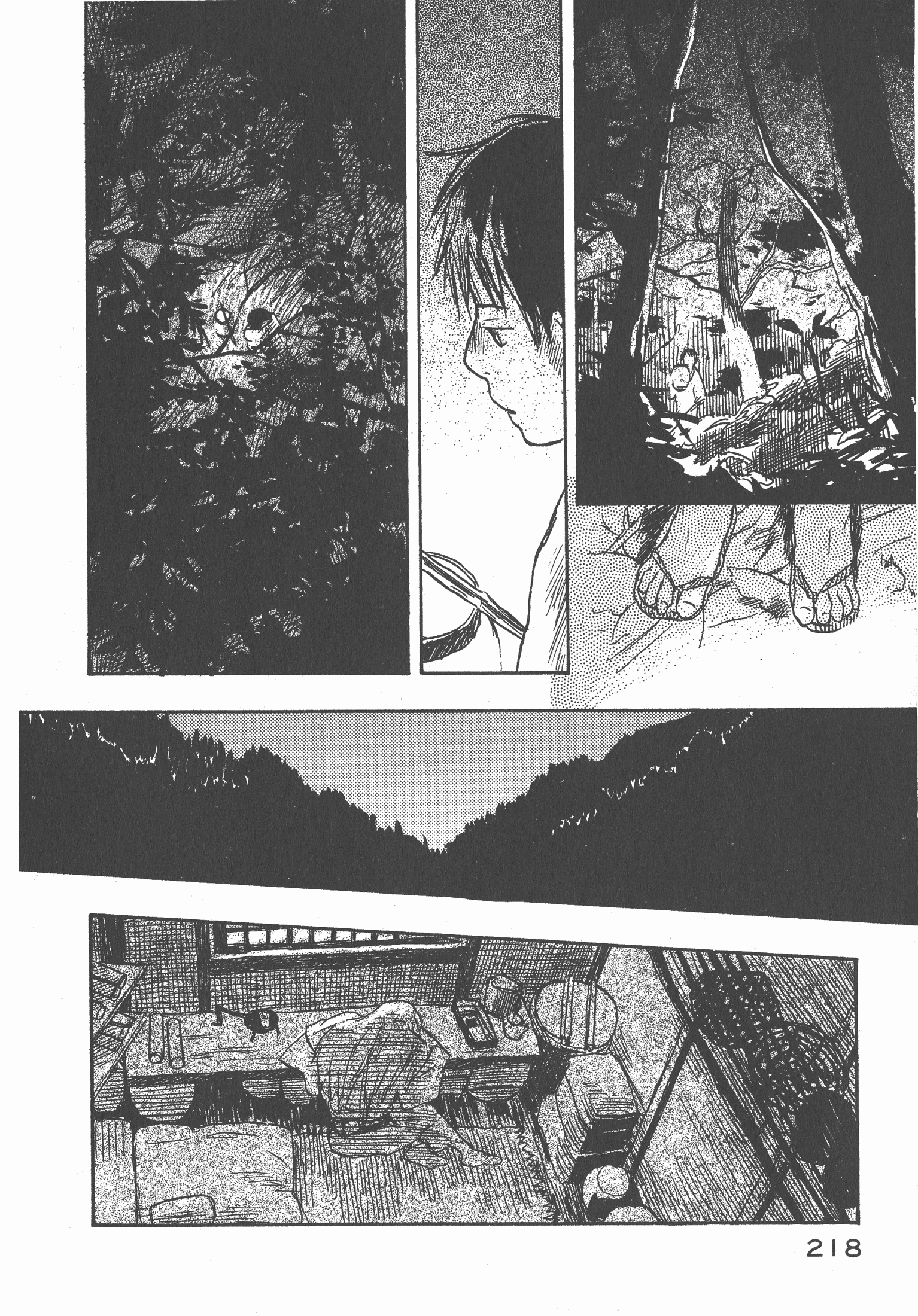 Page 220