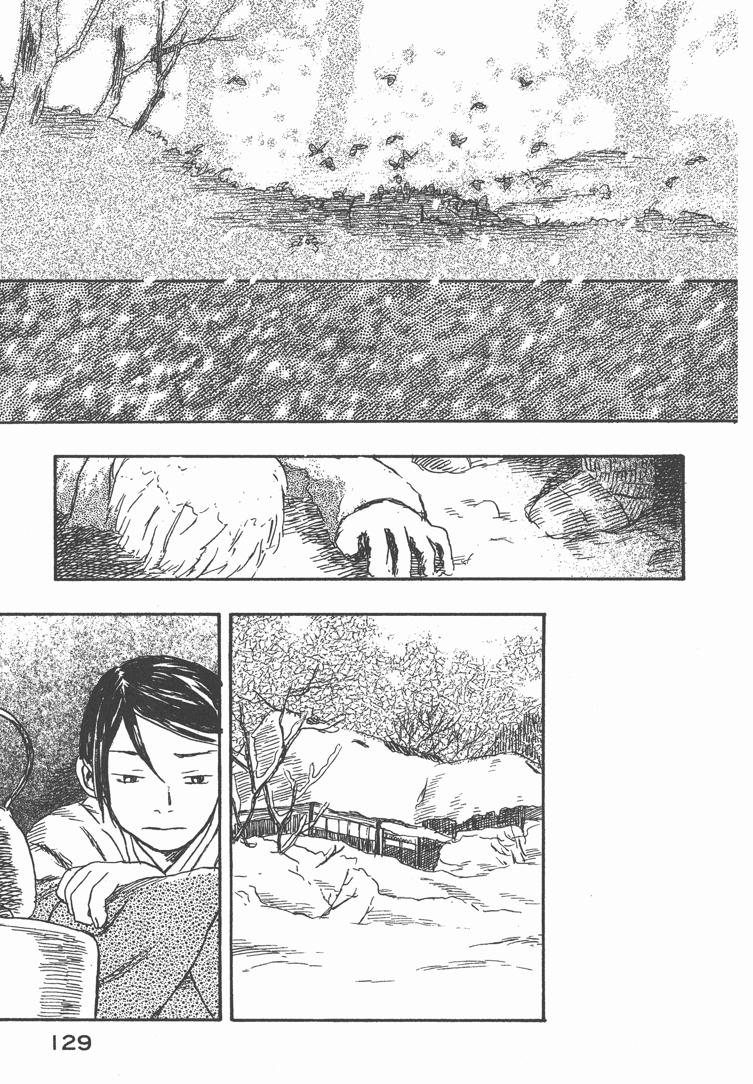 Page 131