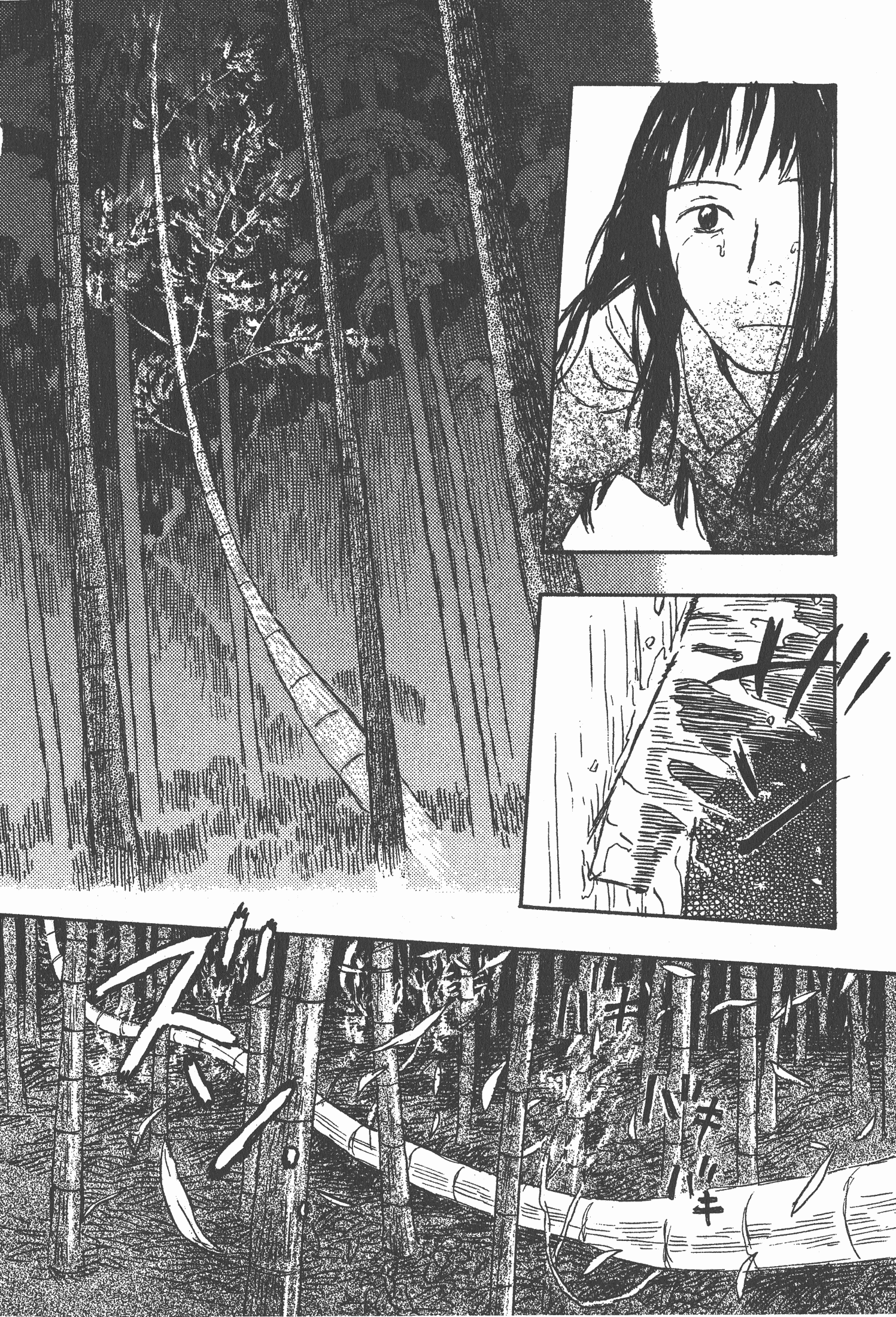 Page 180