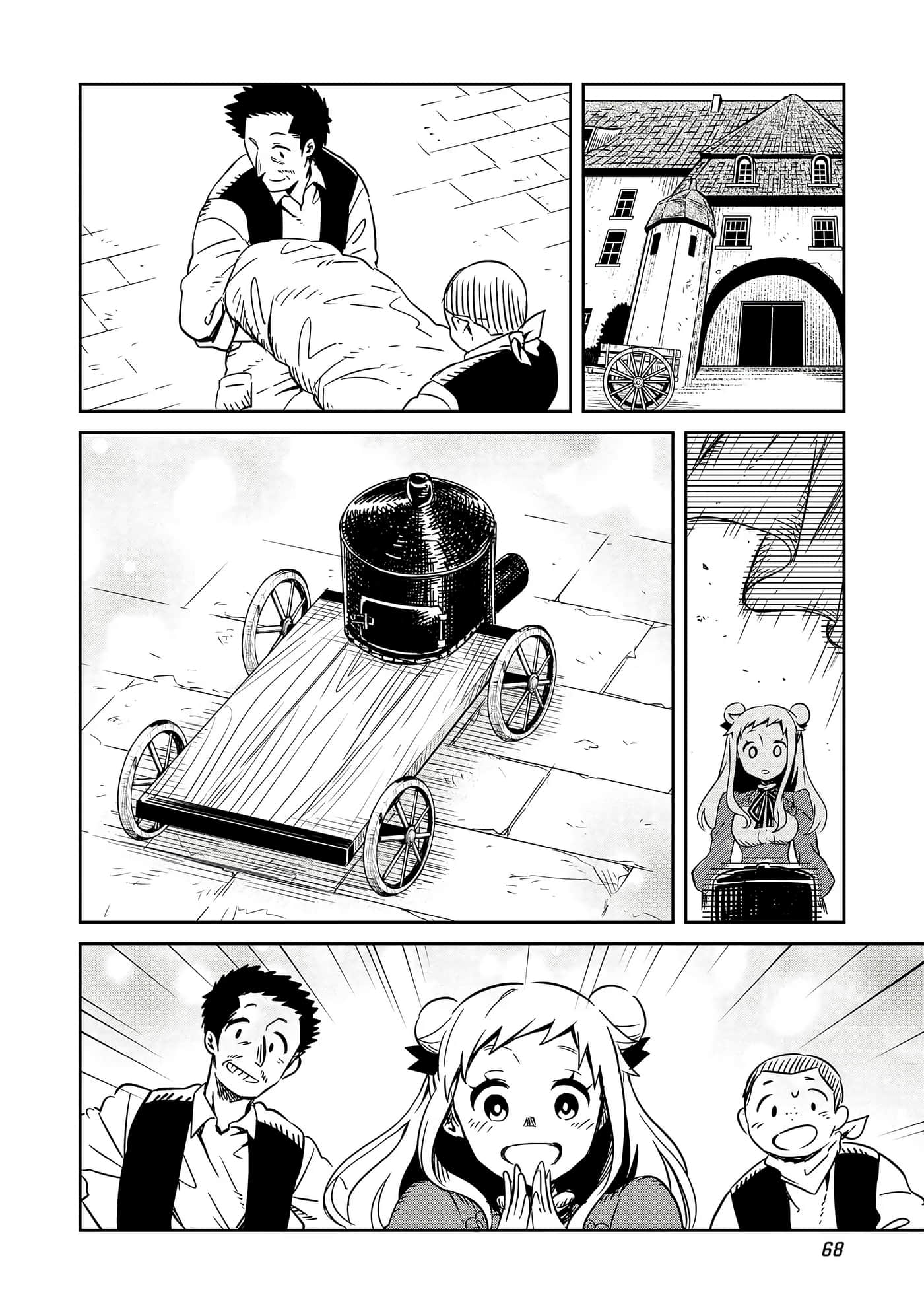 Page 69