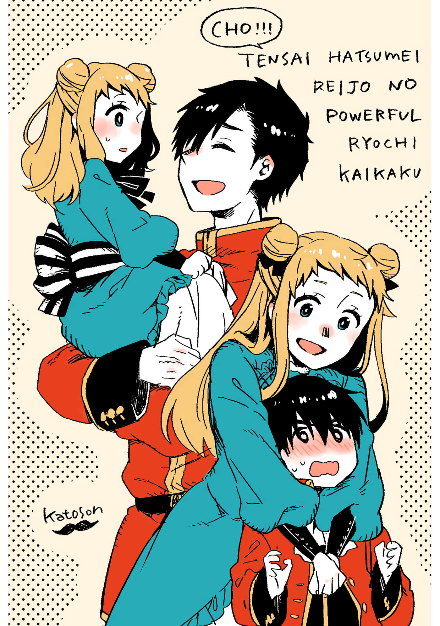 Page 179
