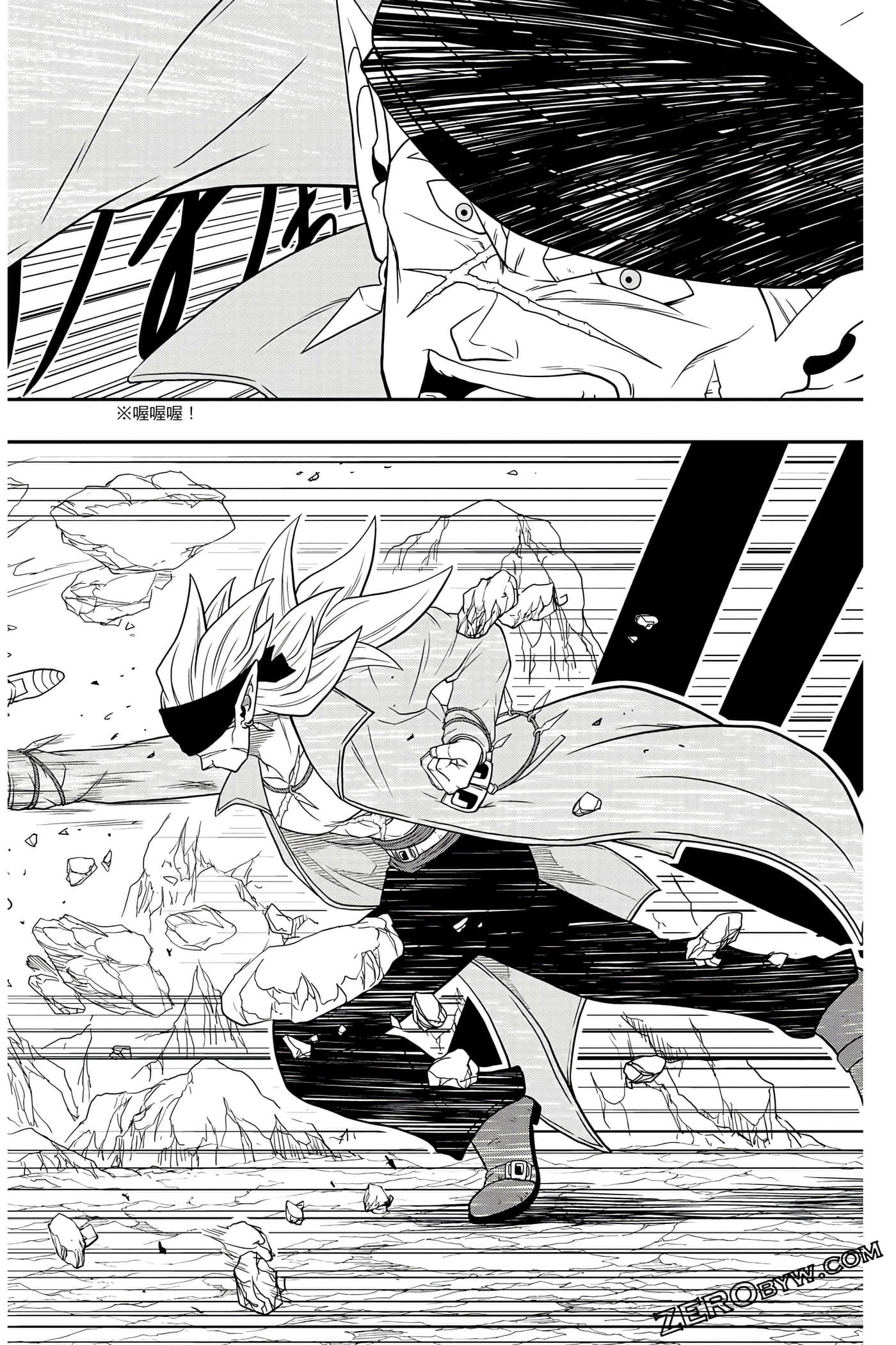 Page 81