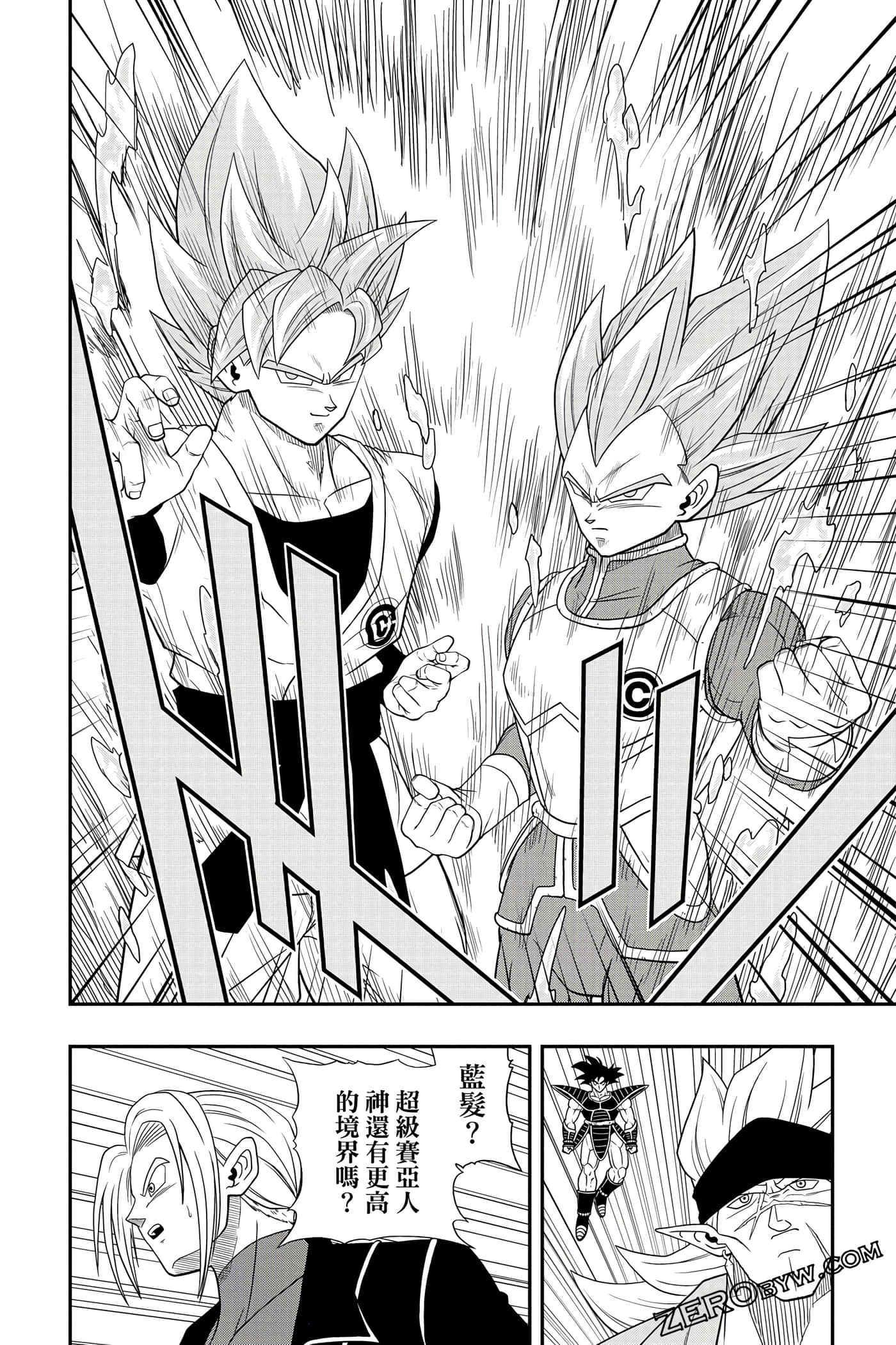 Page 89