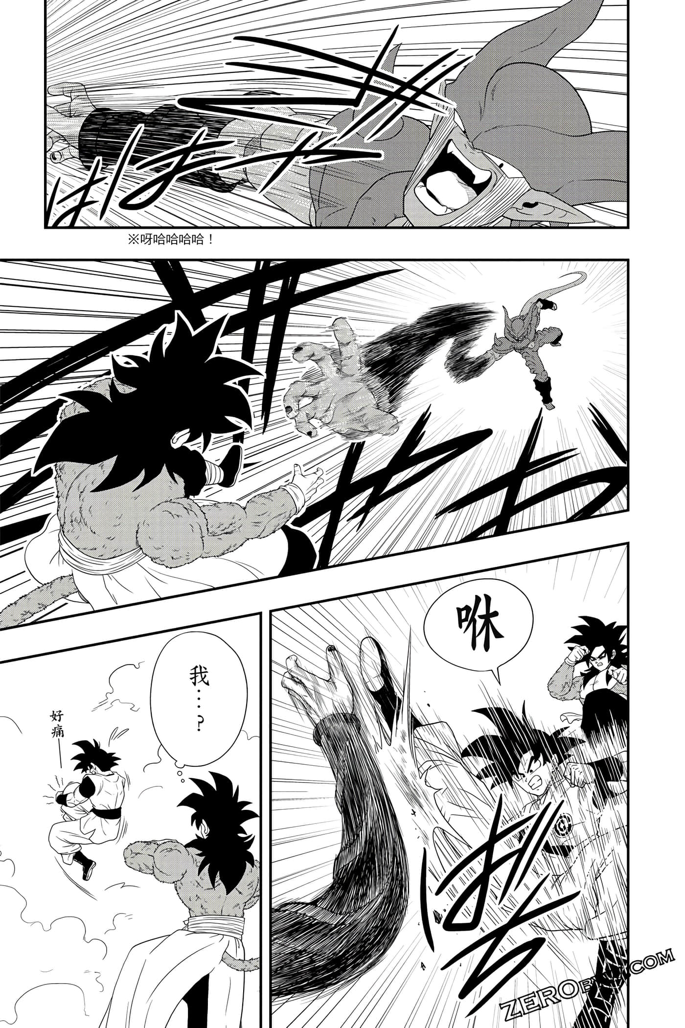 Page 114