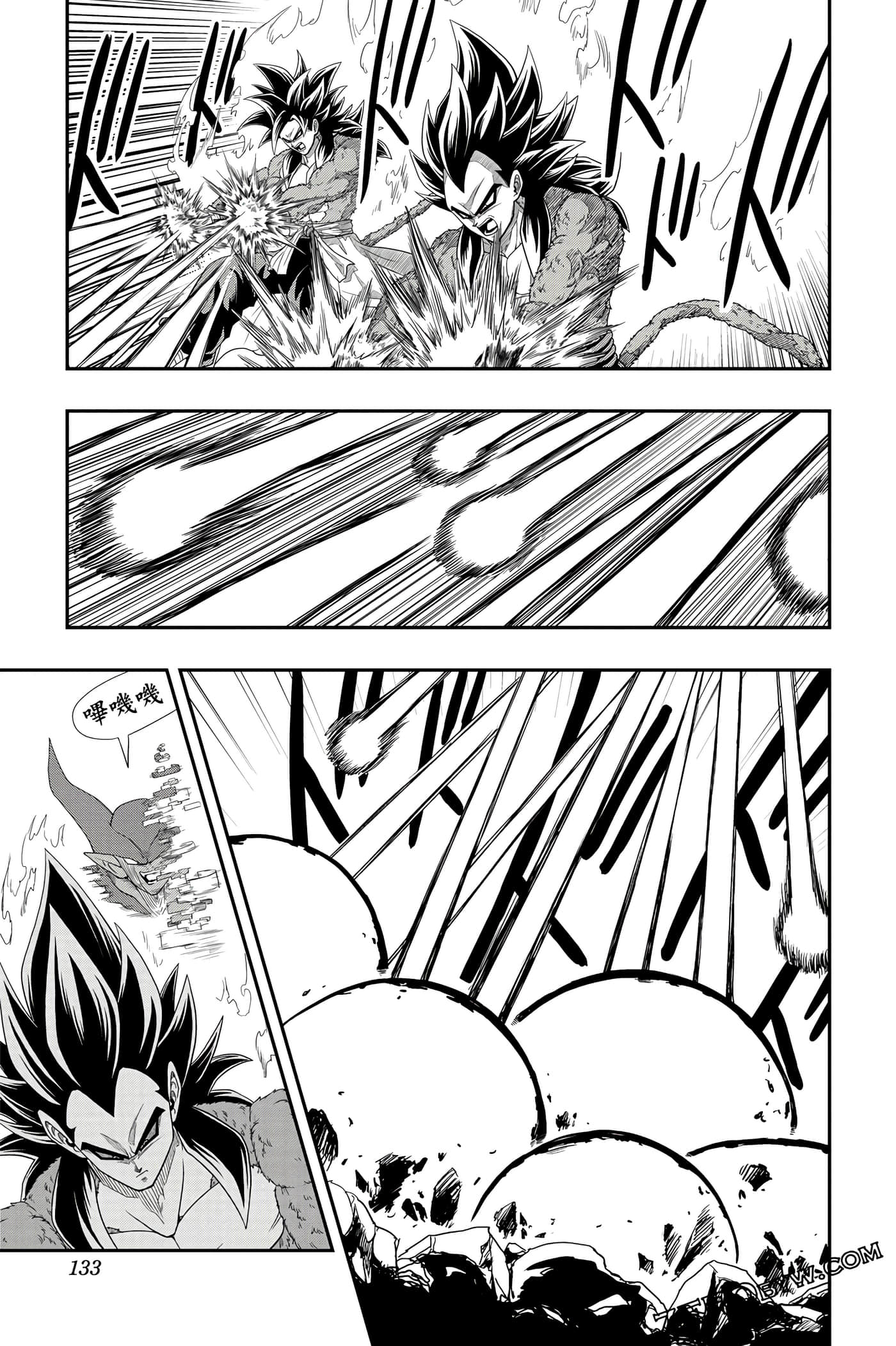 Page 132