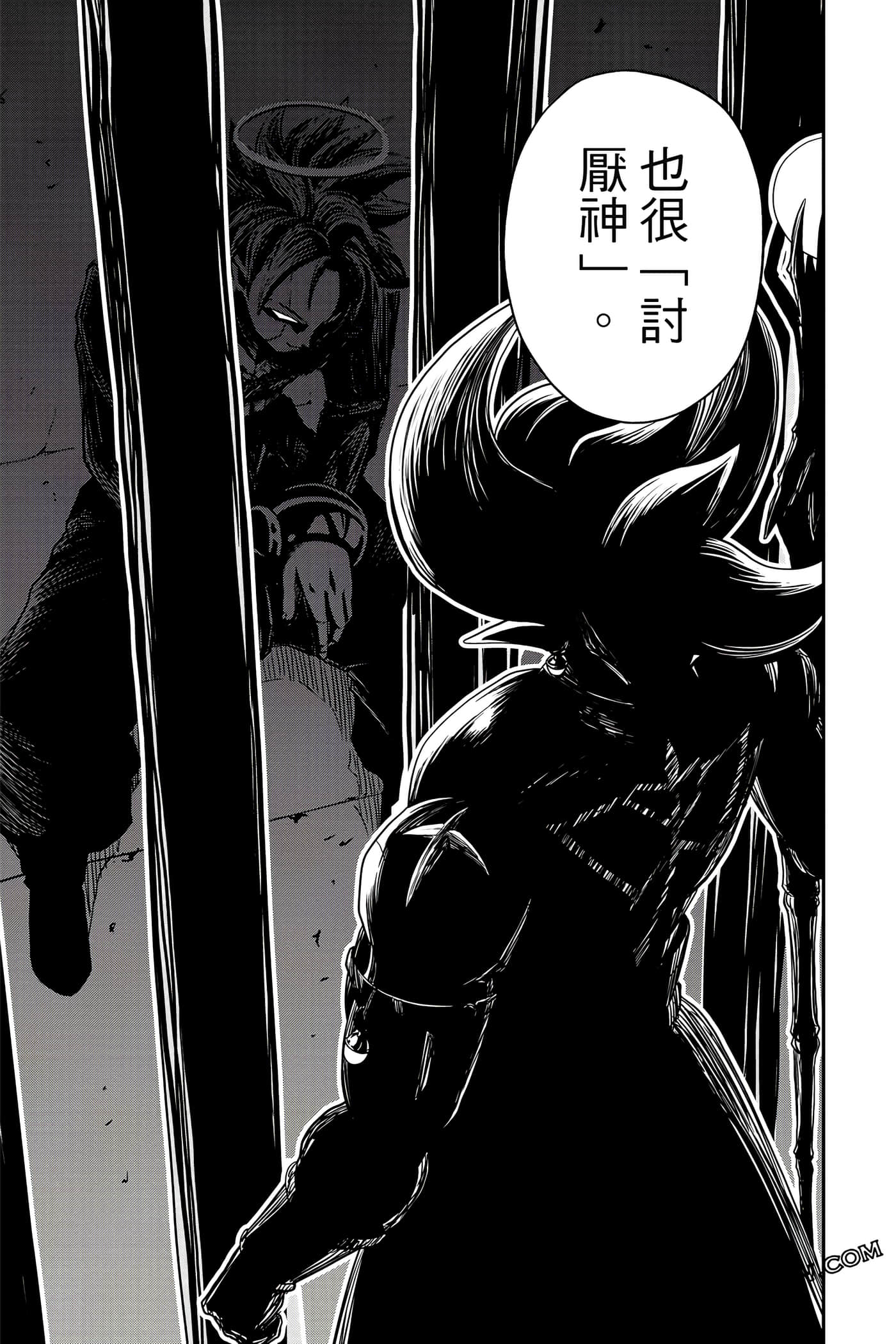 Page 146