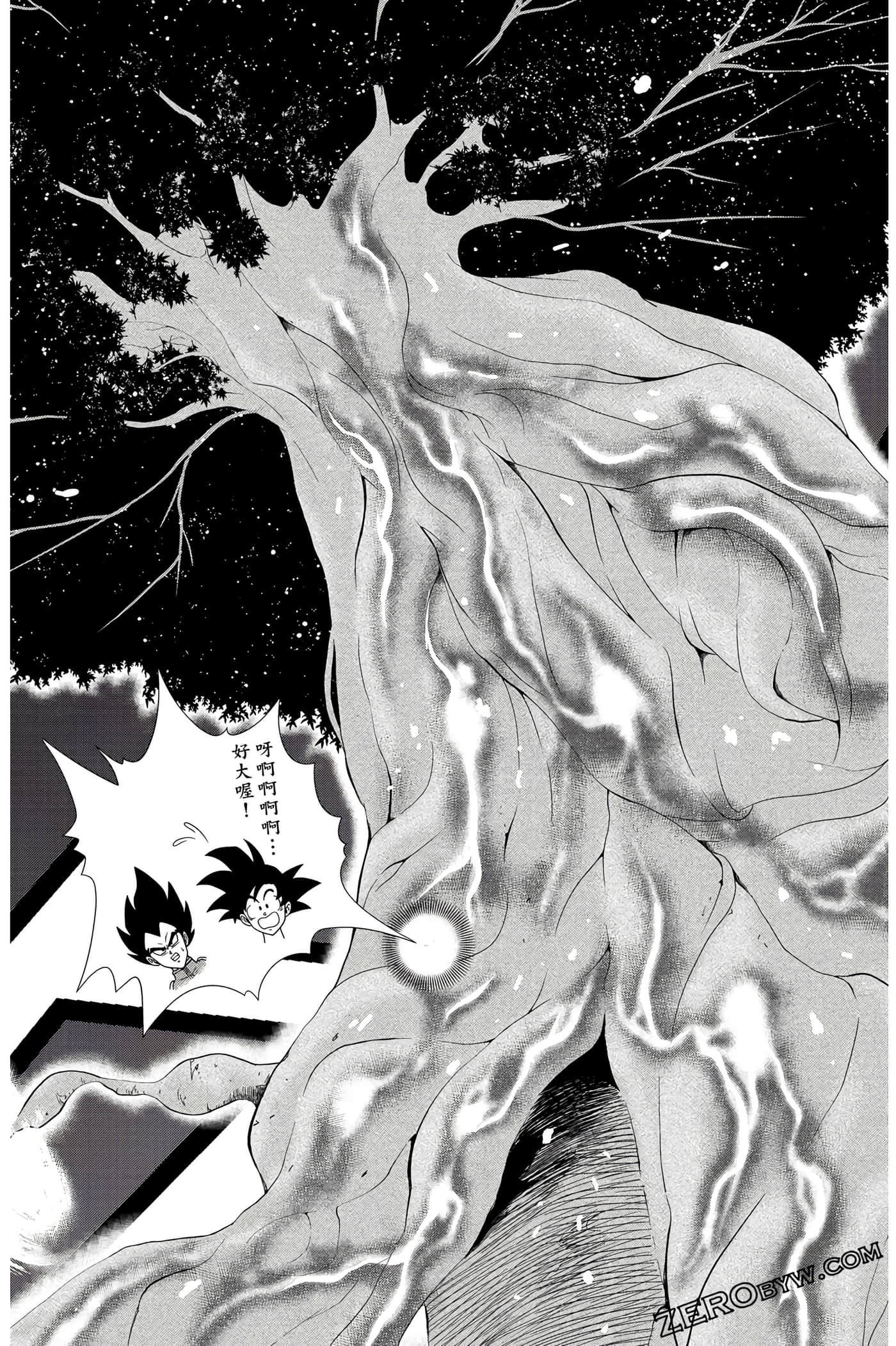 Page 150