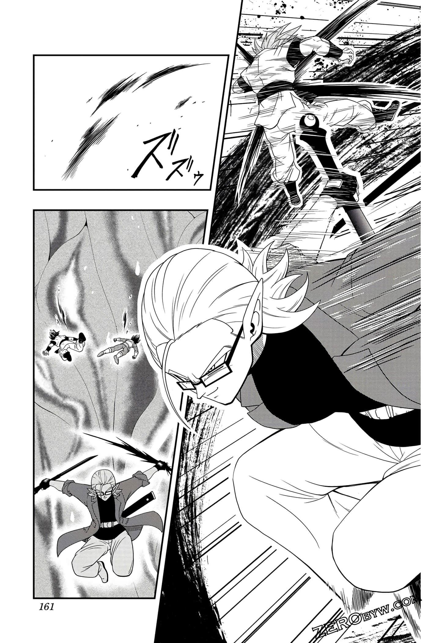 Page 160