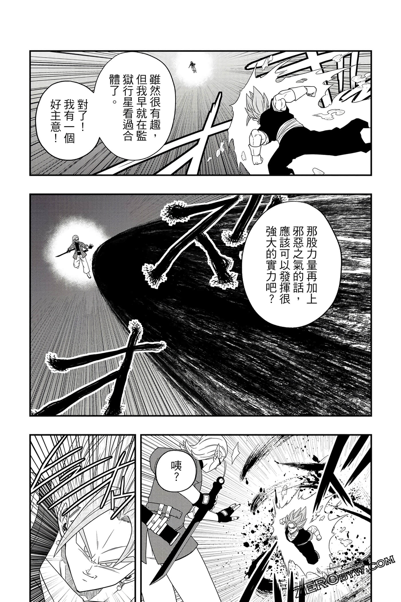 Page 166