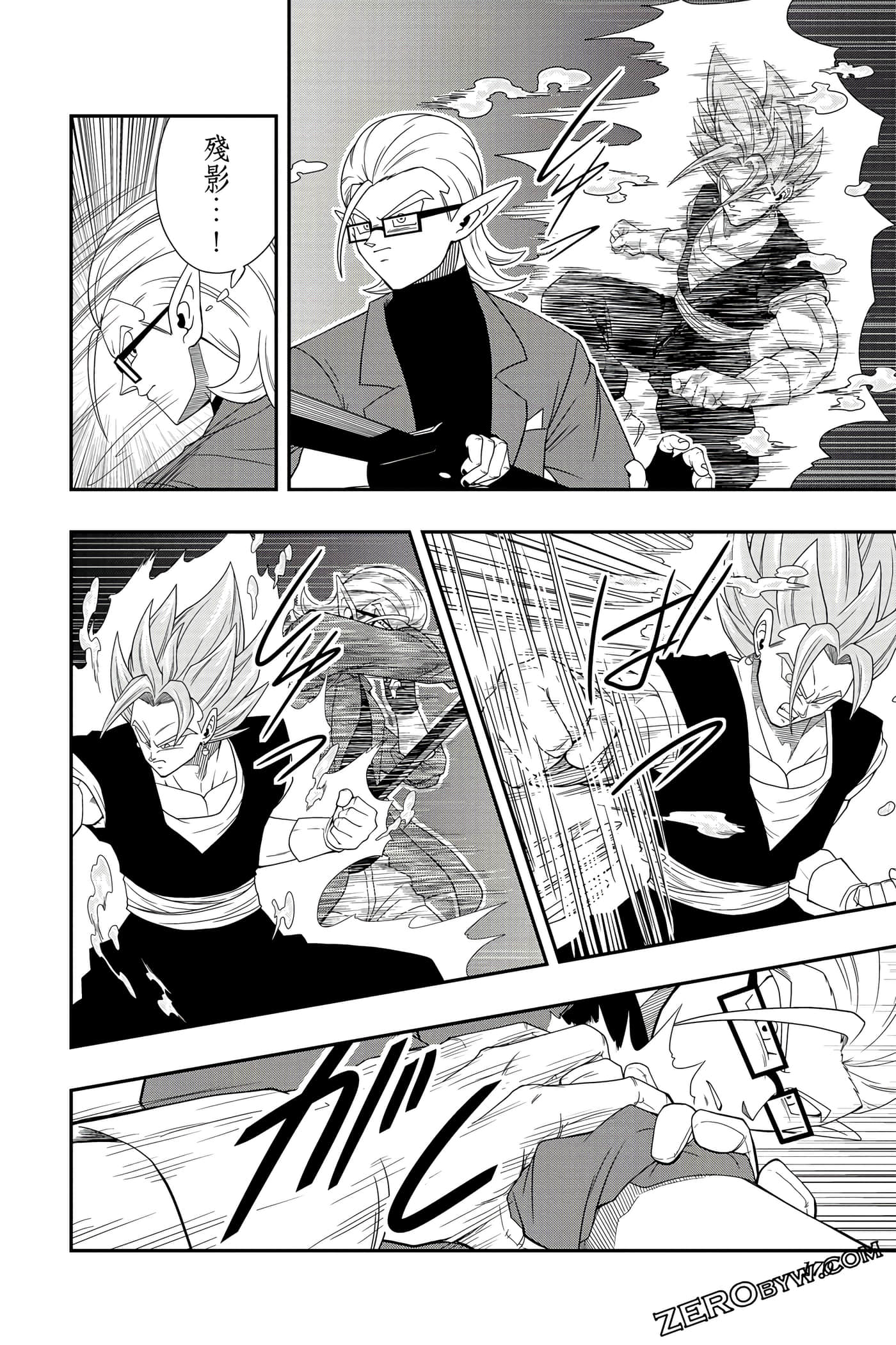 Page 169