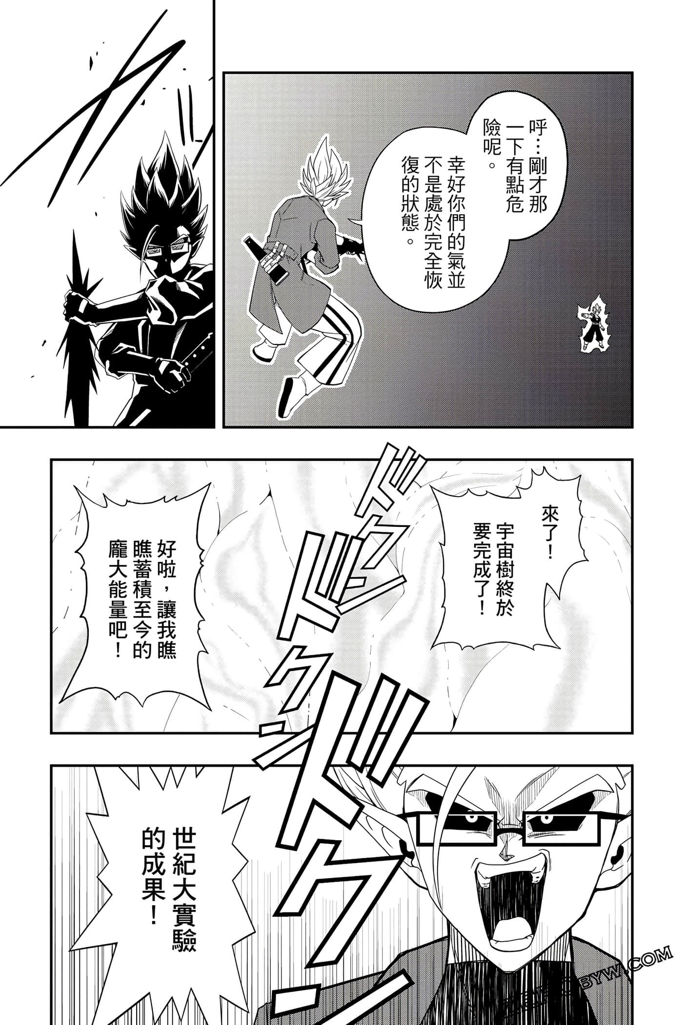 Page 178