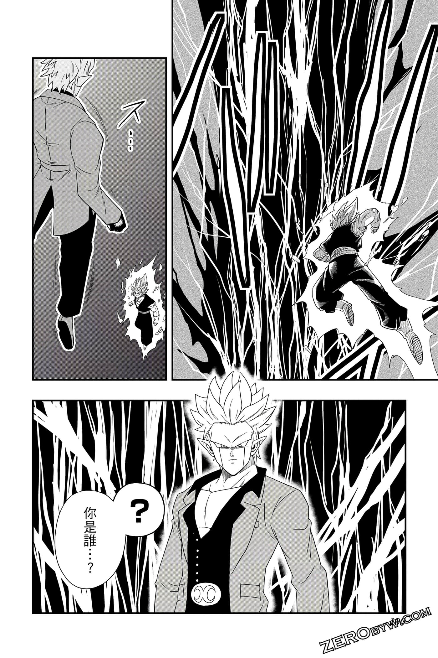 Page 189