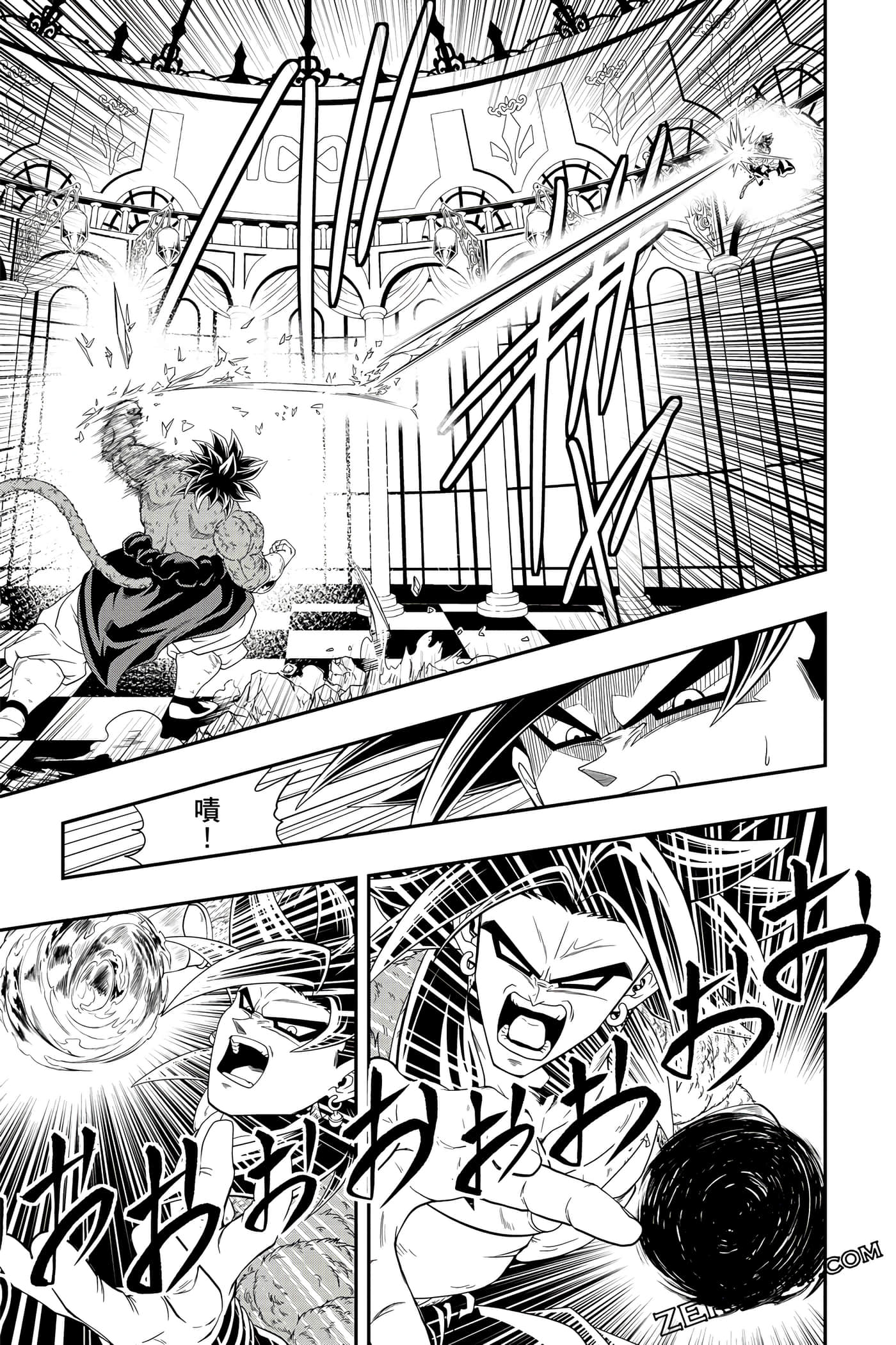 Page 66