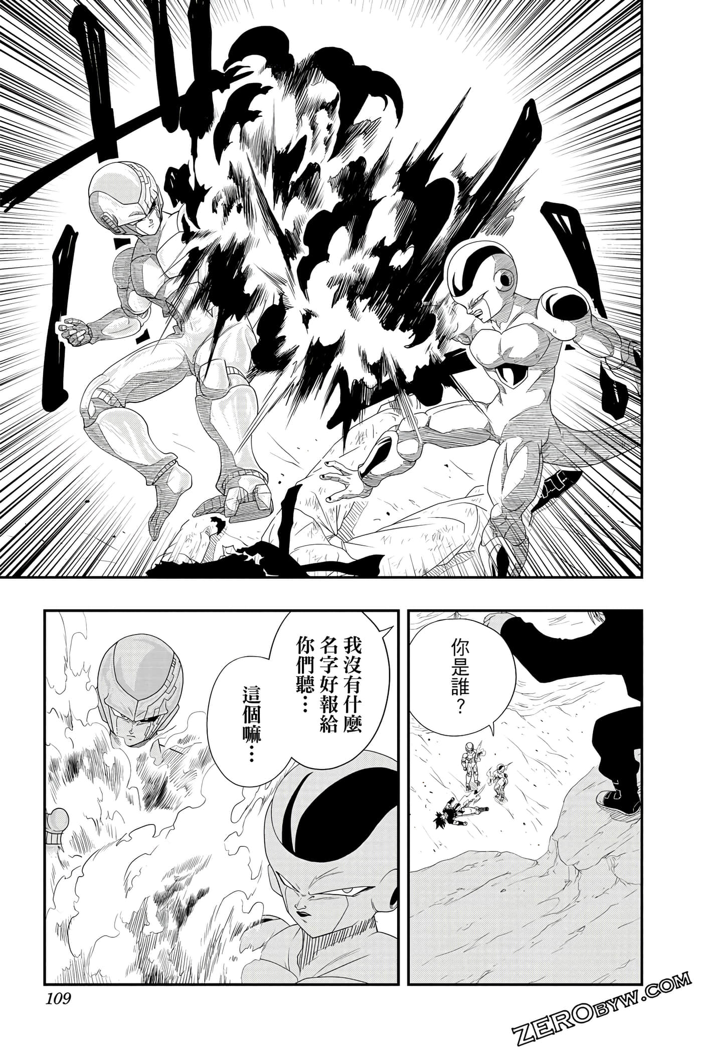 Page 108