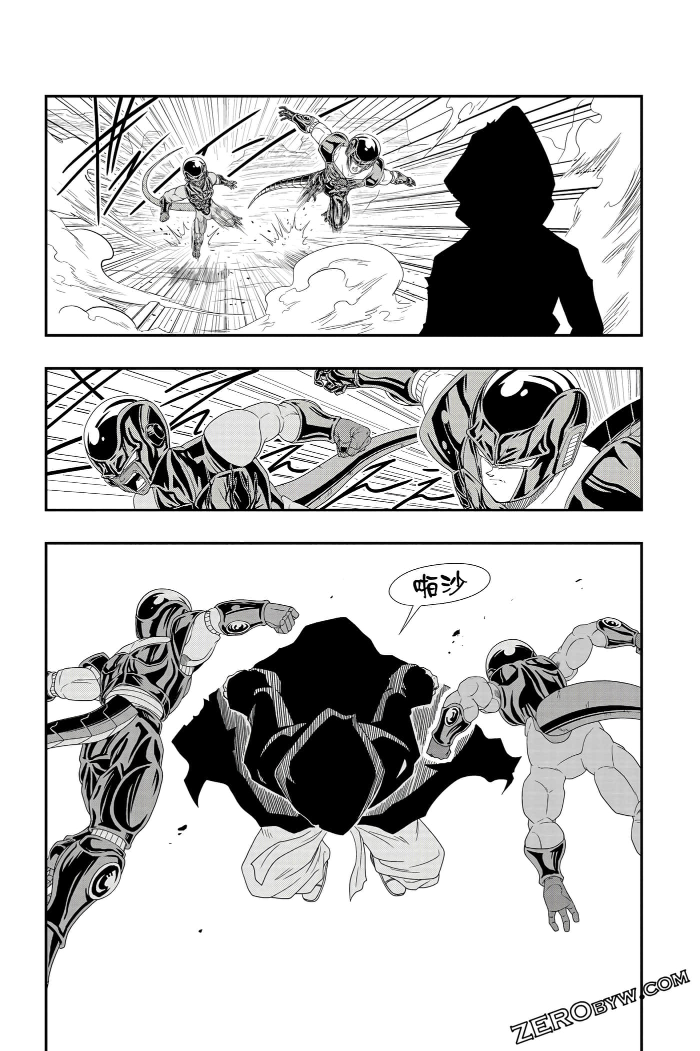 Page 134