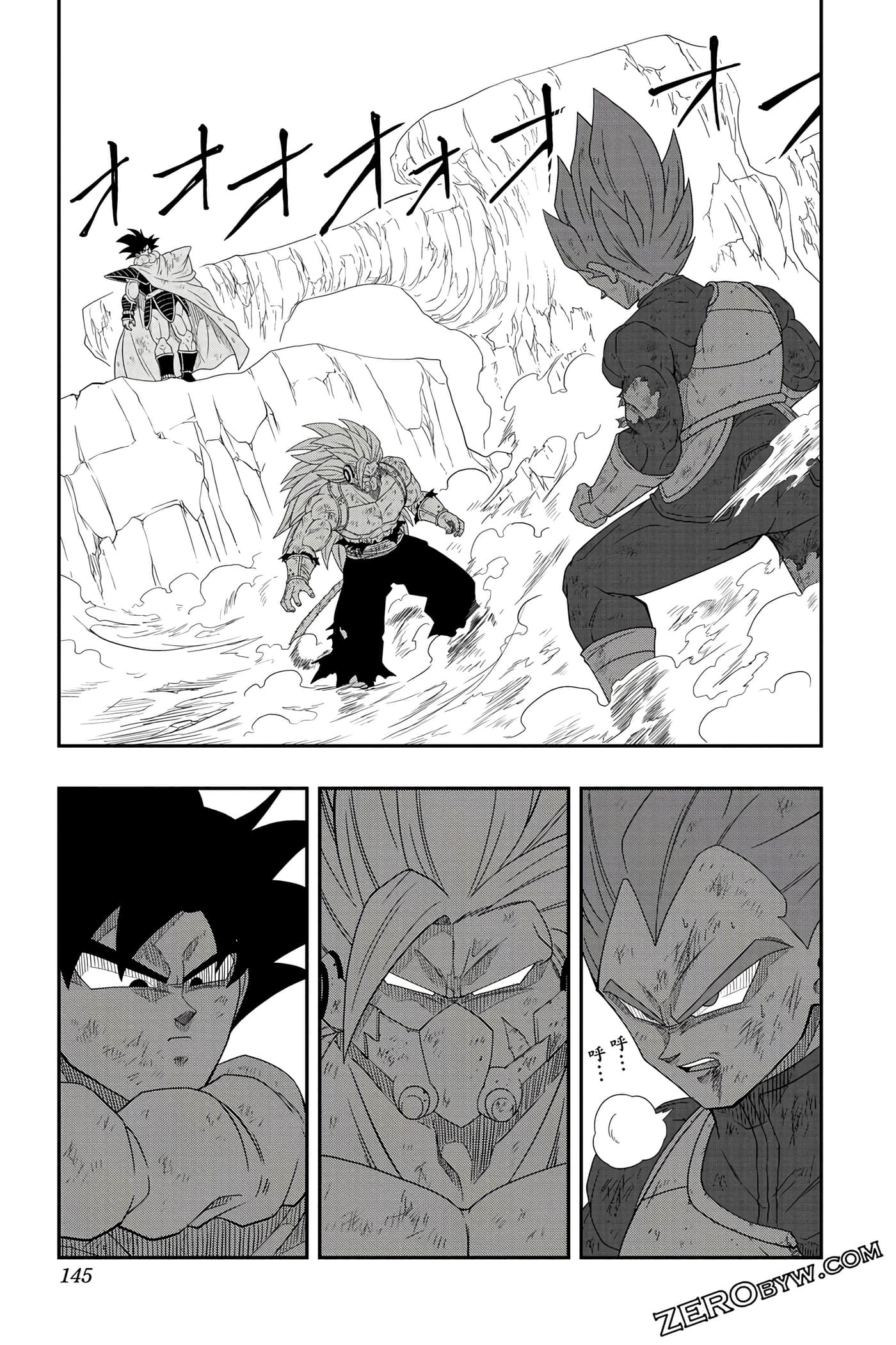 Page 144