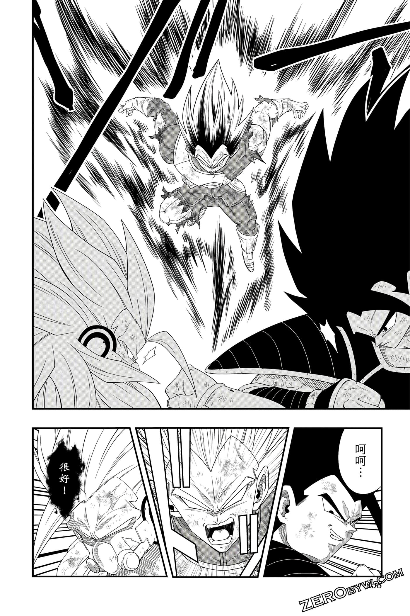 Page 157
