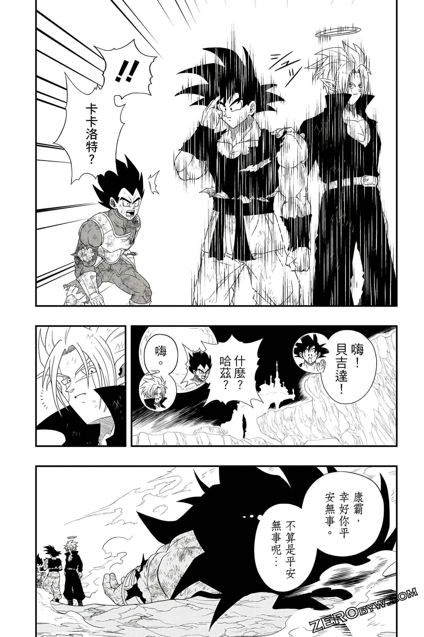 Page 169