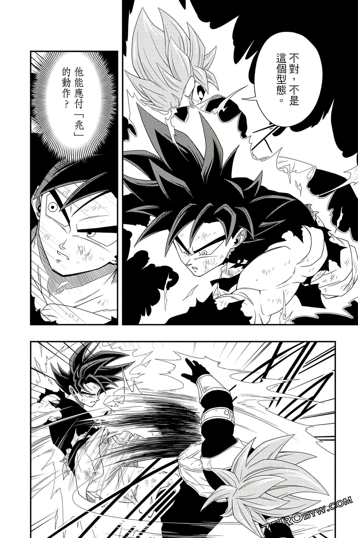 Page 177