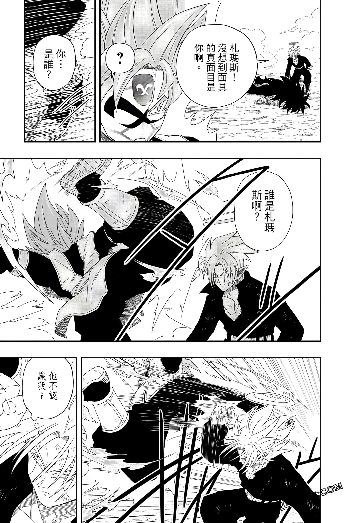 Page 180