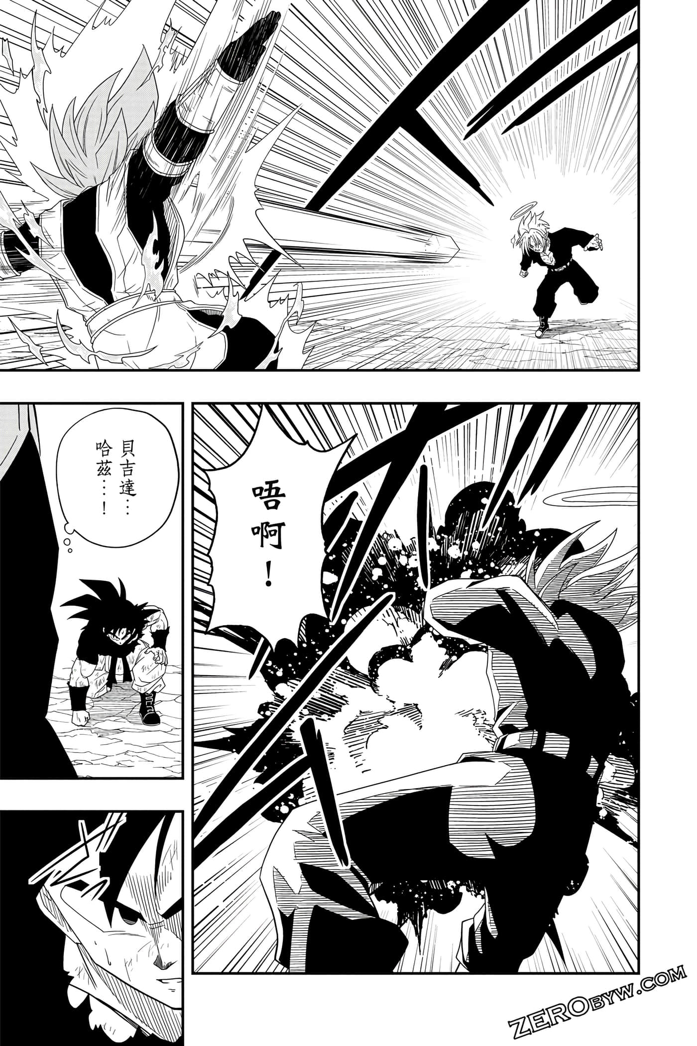 Page 182