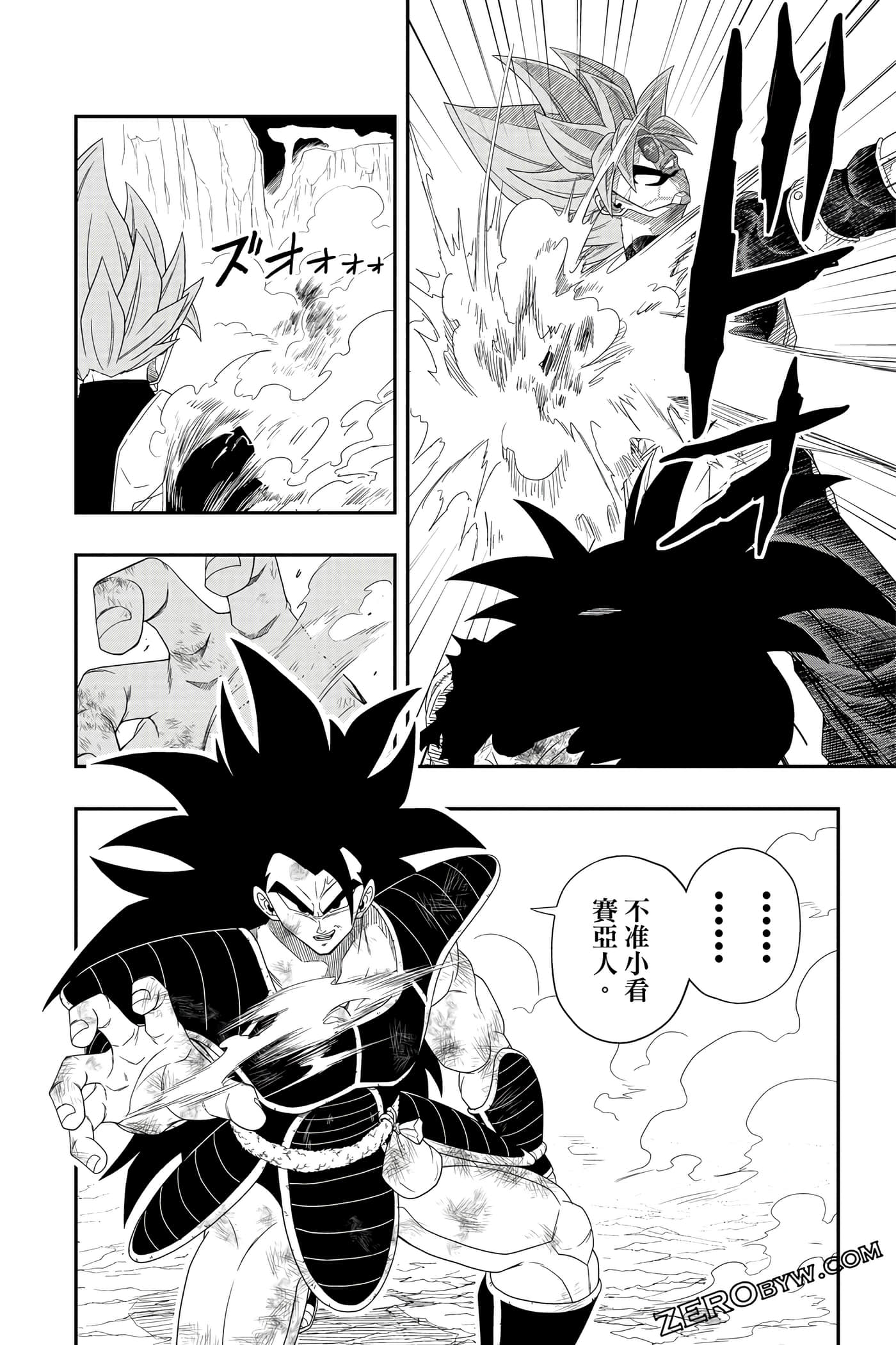 Page 185