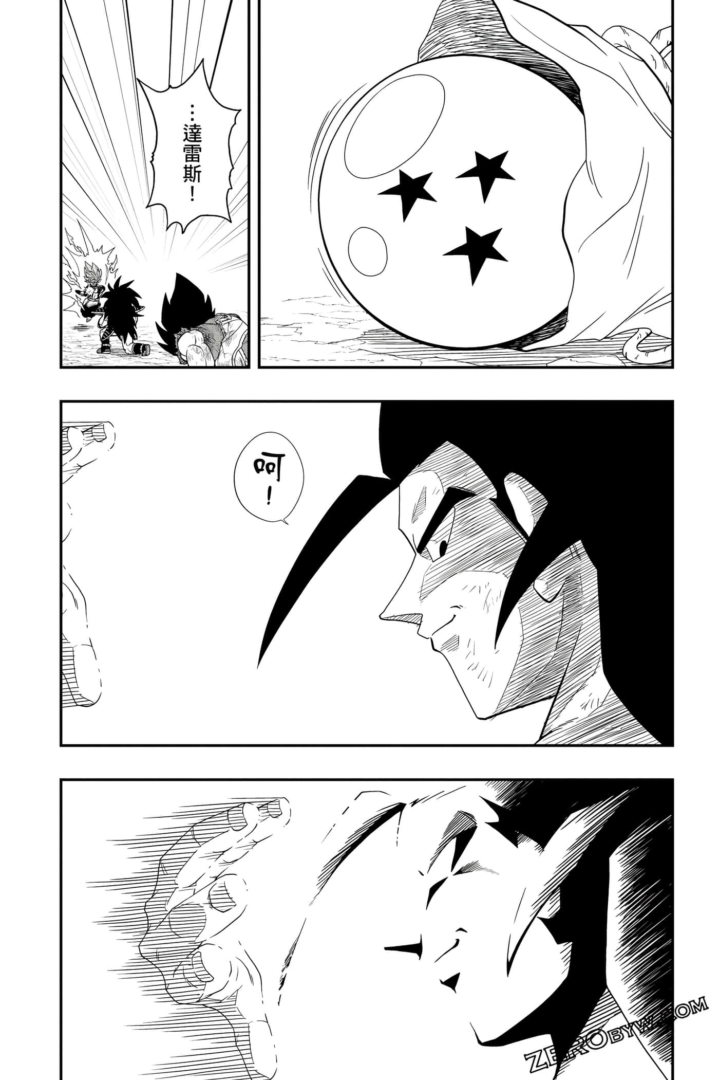 Page 187