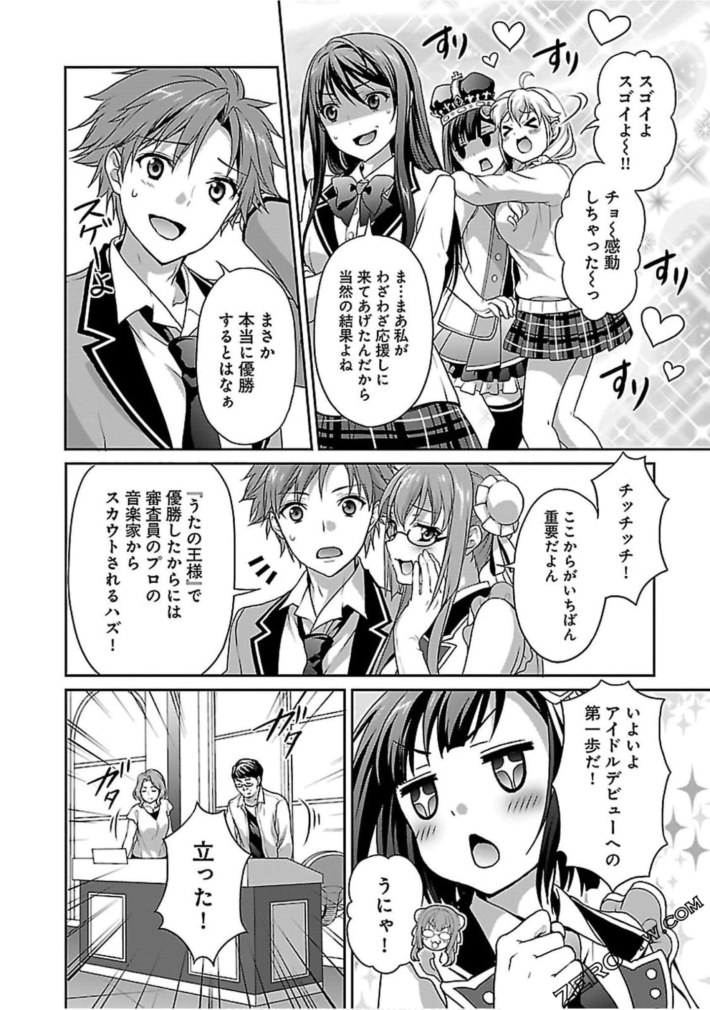 Page 36